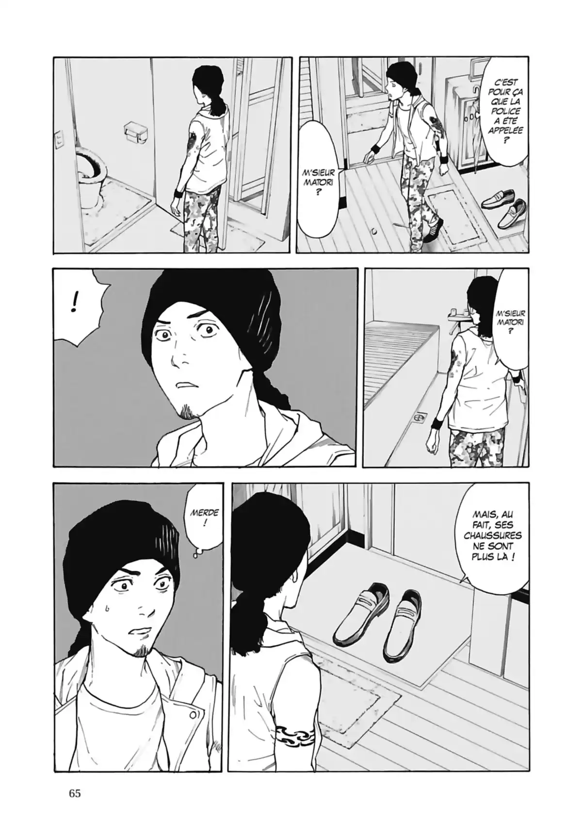 My Home Hero Volume 6 page 66