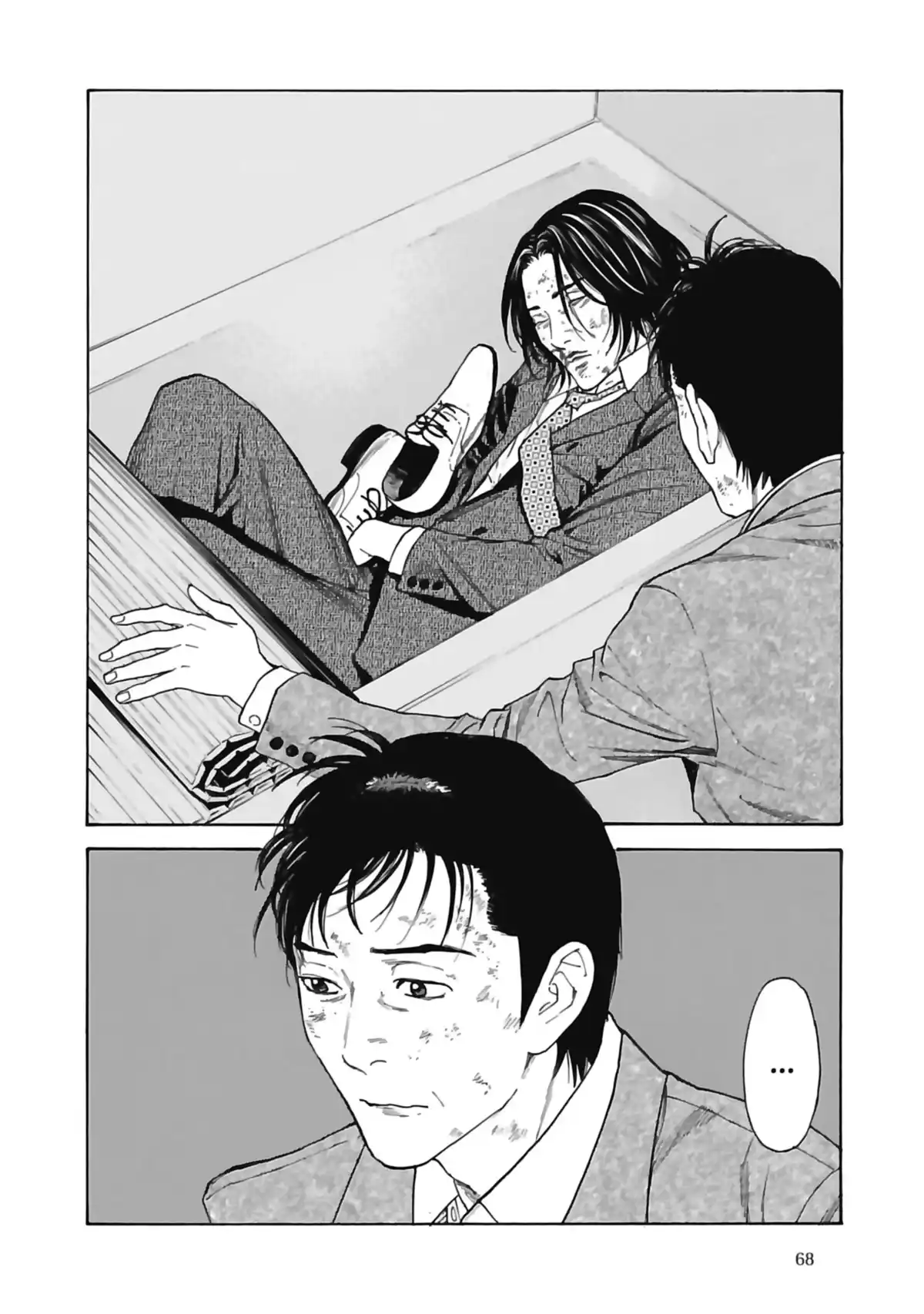 My Home Hero Volume 6 page 69