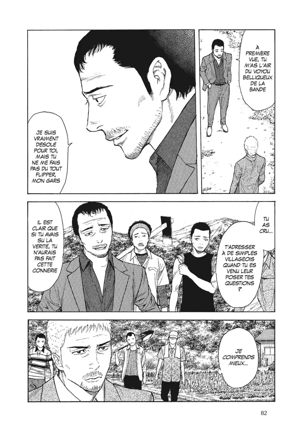 My Home Hero Volume 12 page 82