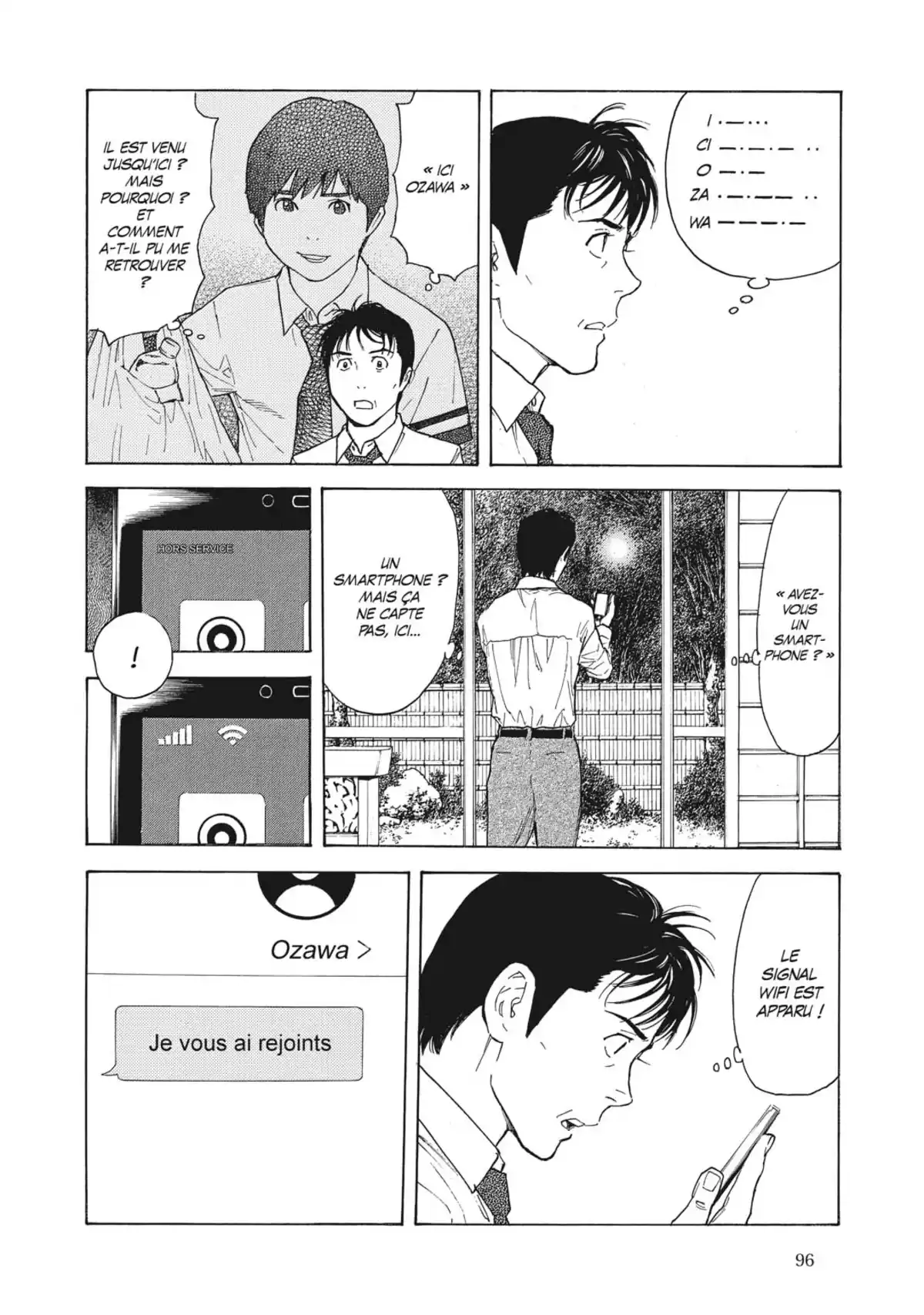 My Home Hero Volume 12 page 96