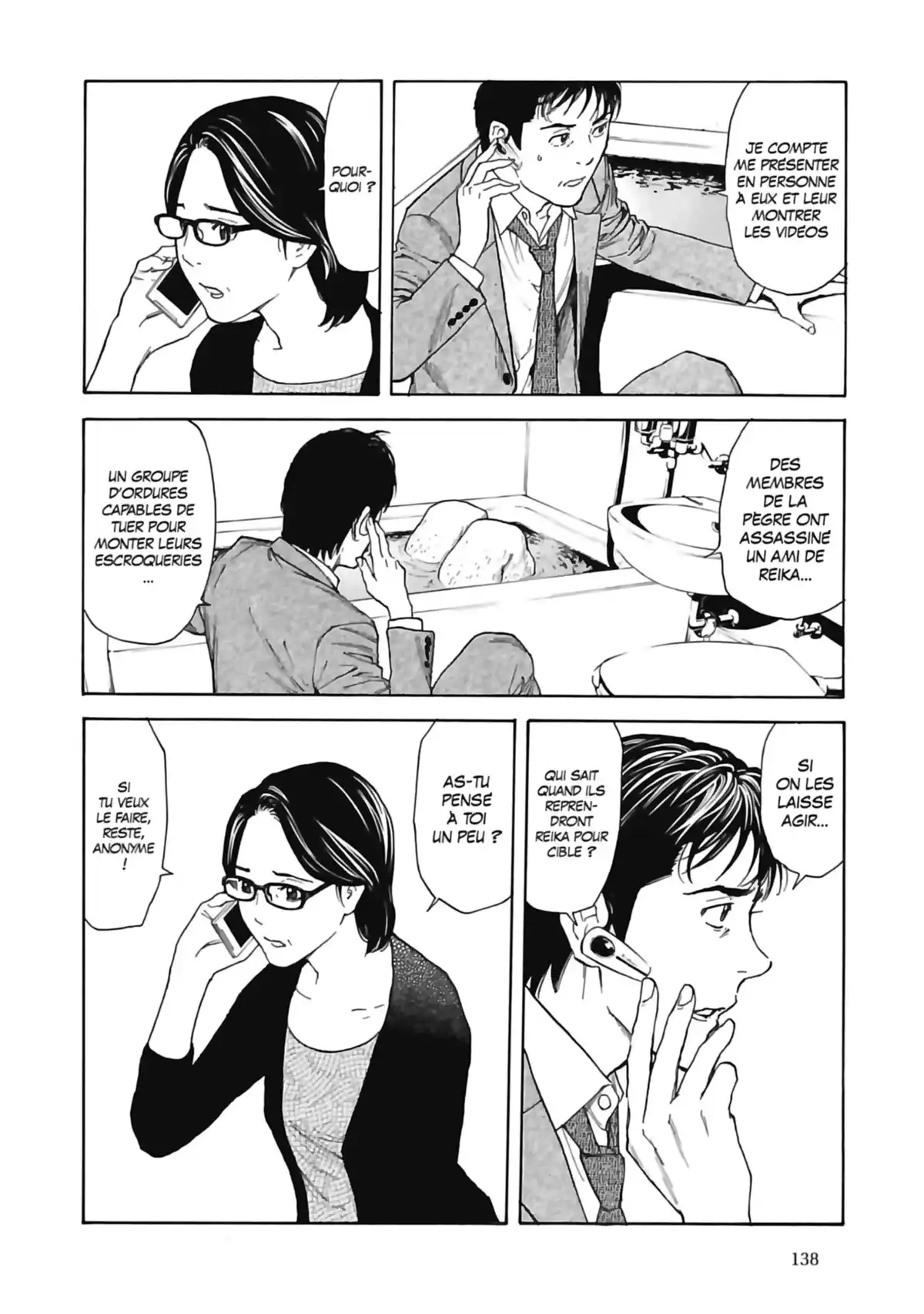My Home Hero Volume 7 page 138