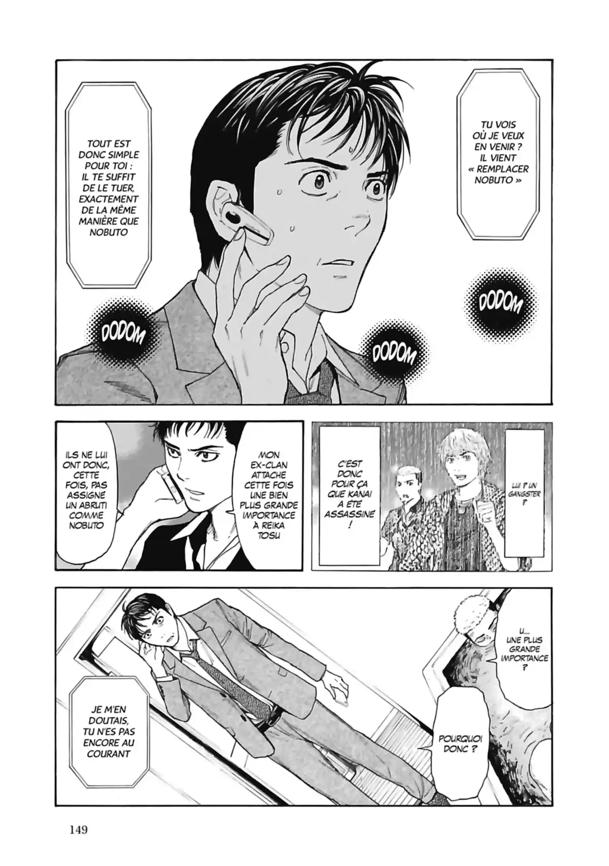 My Home Hero Volume 7 page 149