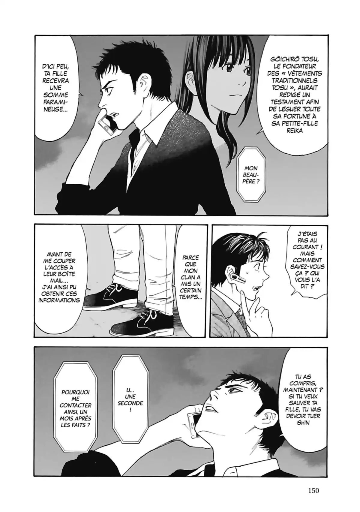 My Home Hero Volume 7 page 150