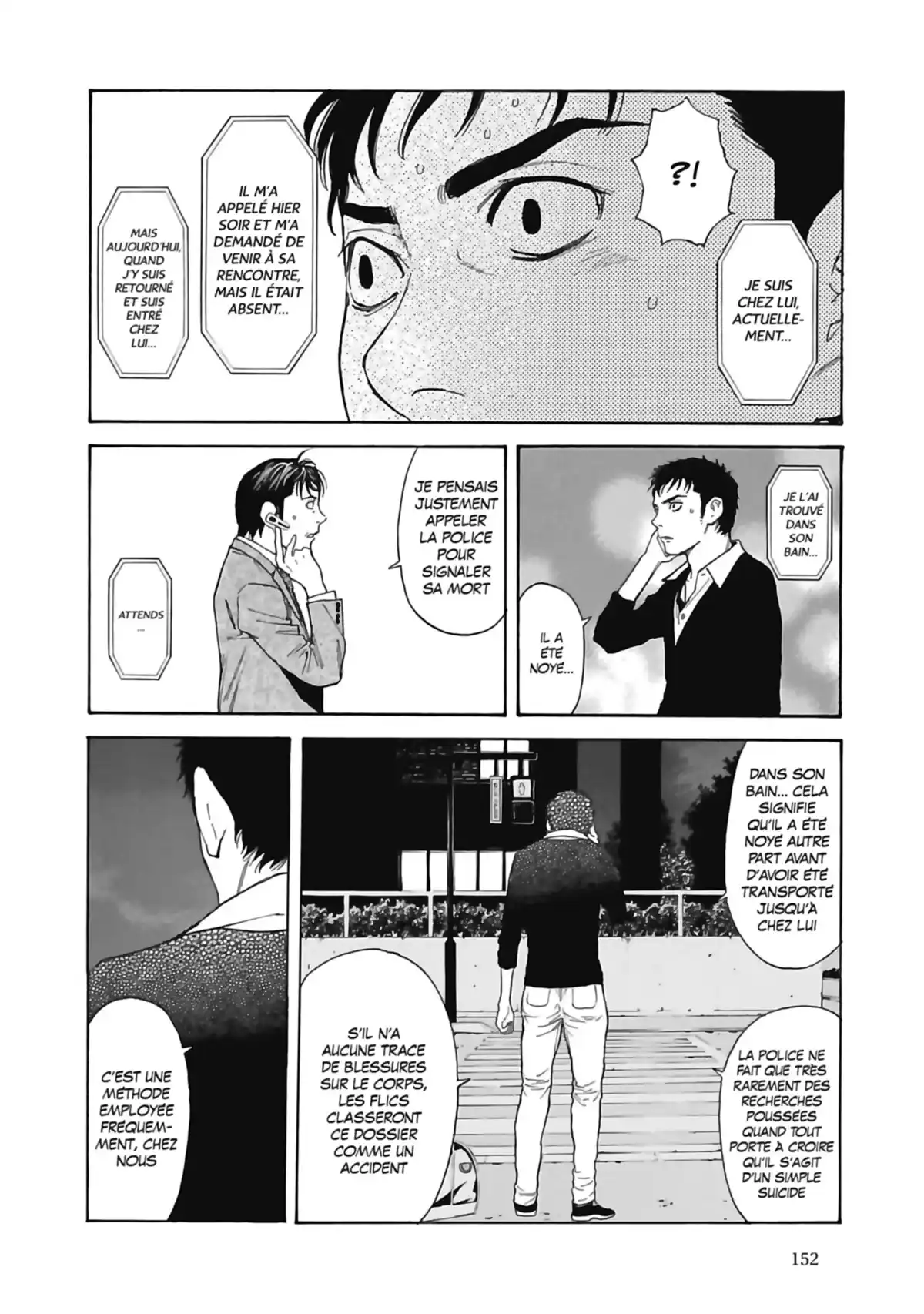 My Home Hero Volume 7 page 152
