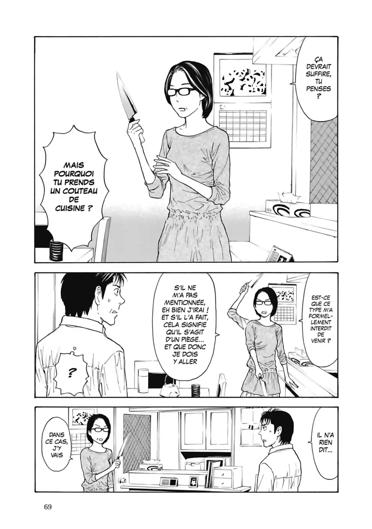 My Home Hero Volume 7 page 70