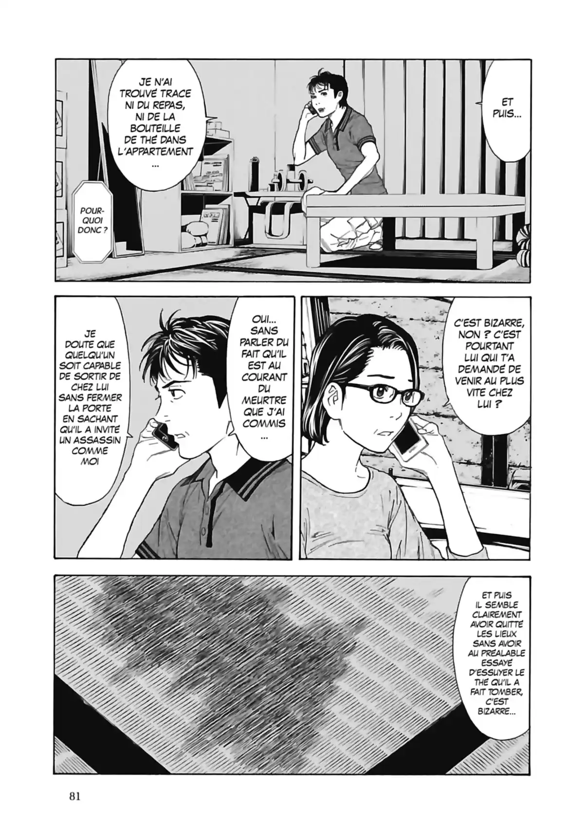 My Home Hero Volume 7 page 82