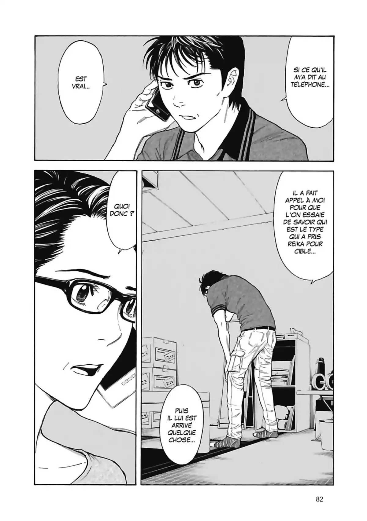 My Home Hero Volume 7 page 83