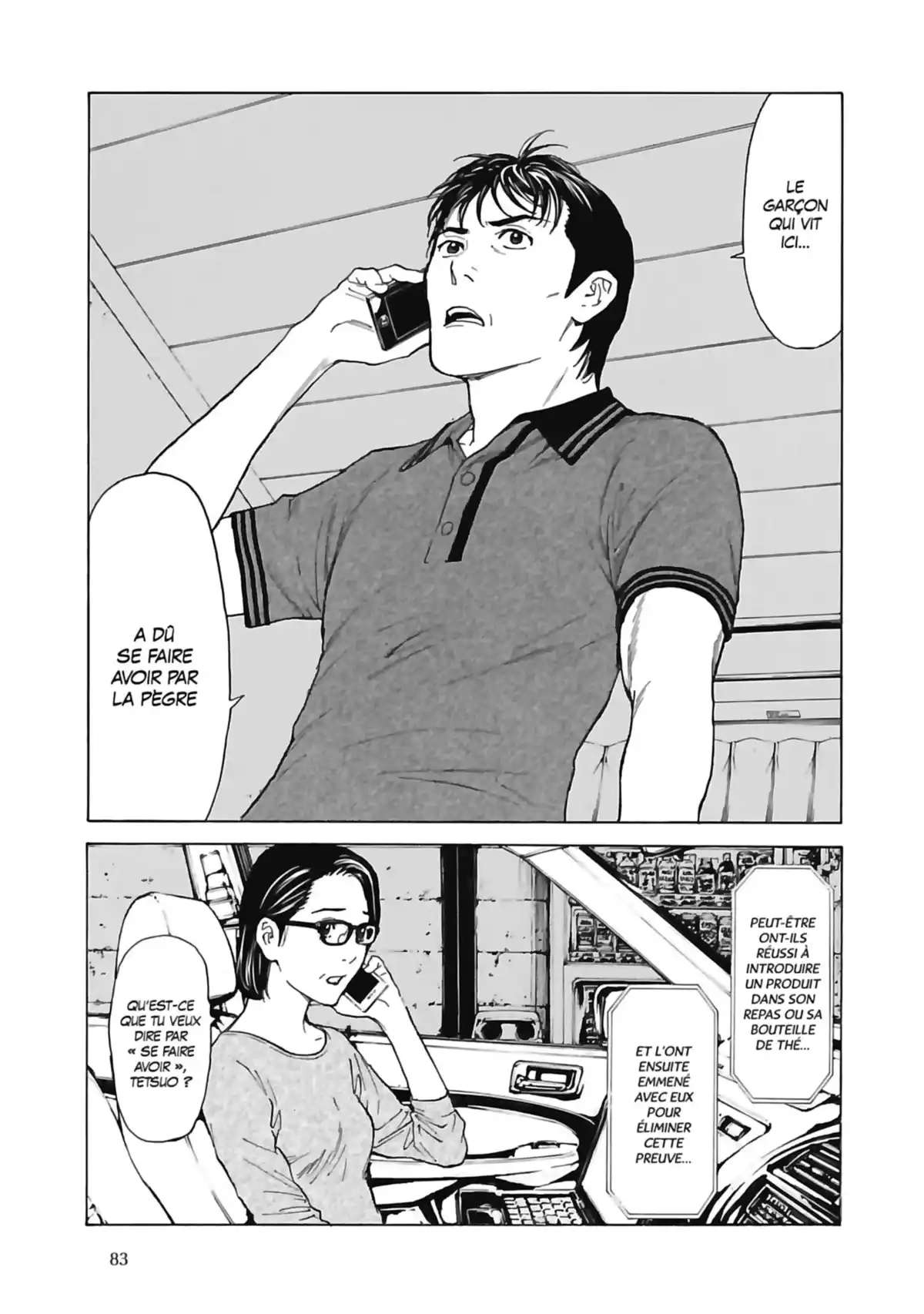 My Home Hero Volume 7 page 84