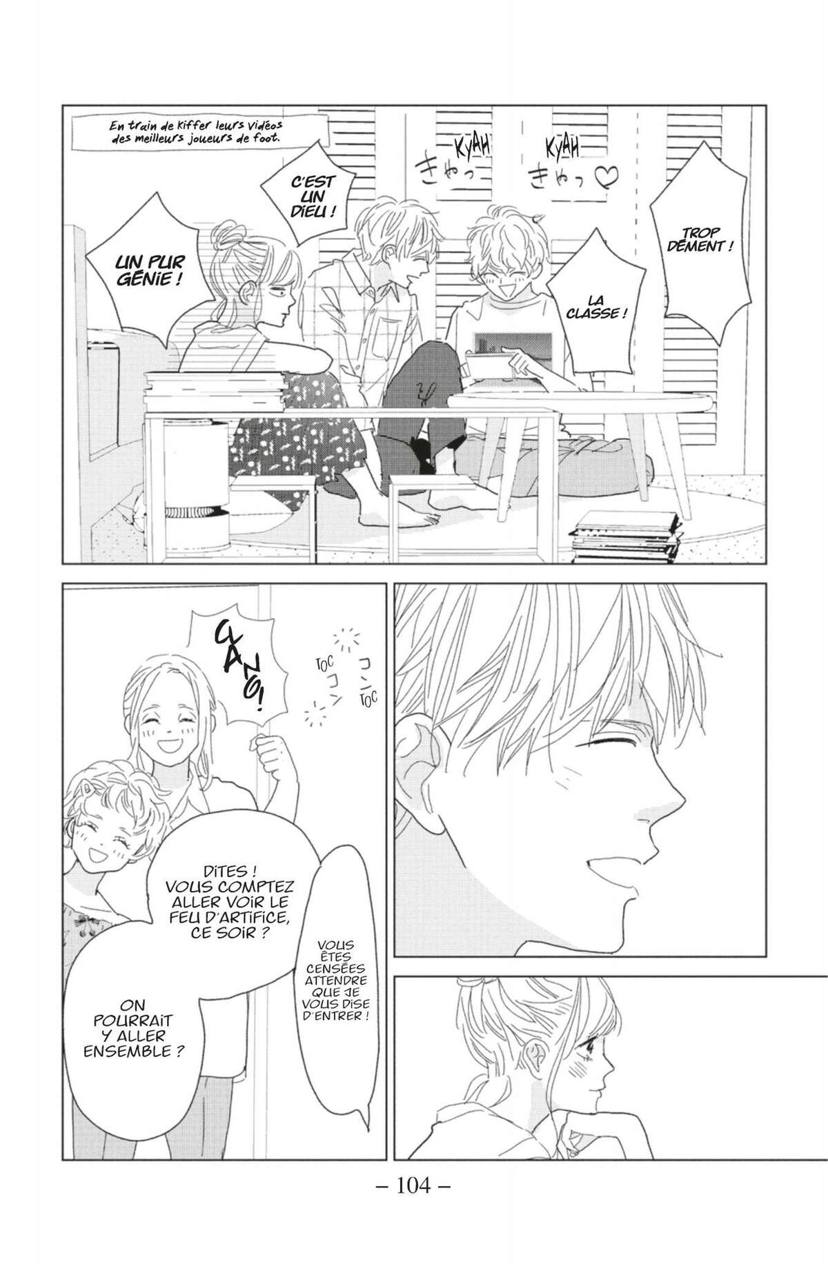 Lovely Friend(zone) Volume 4 page 104