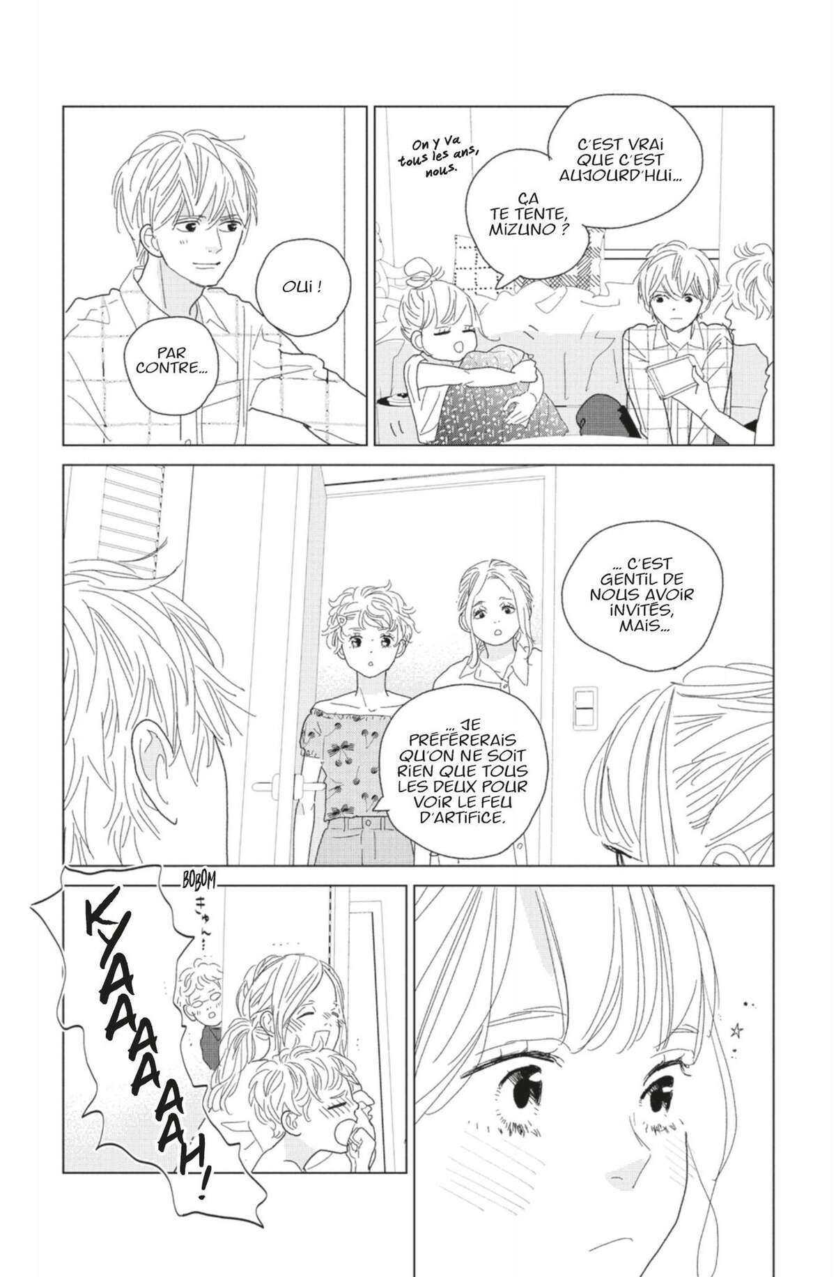 Lovely Friend(zone) Volume 4 page 105
