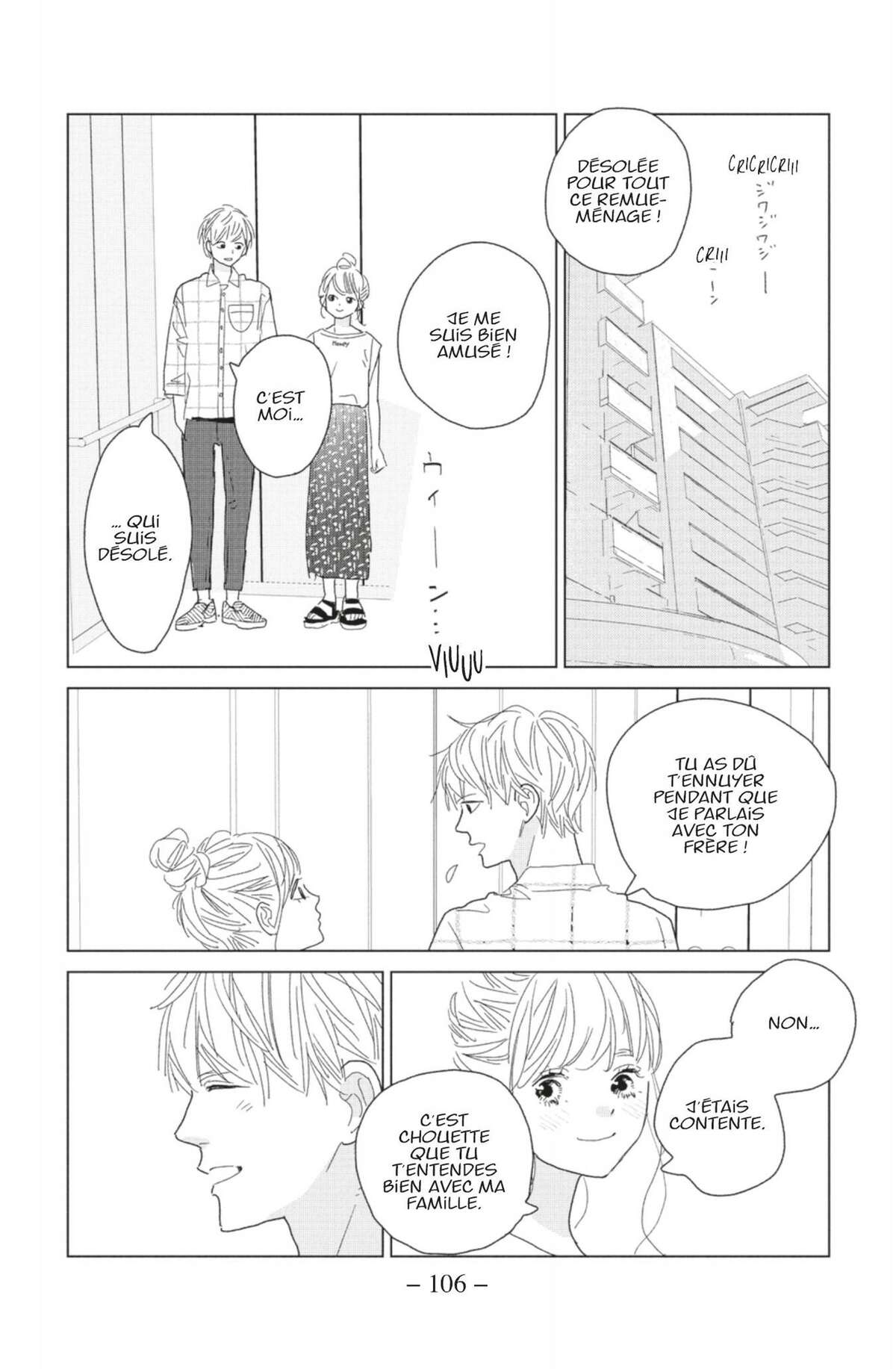 Lovely Friend(zone) Volume 4 page 106