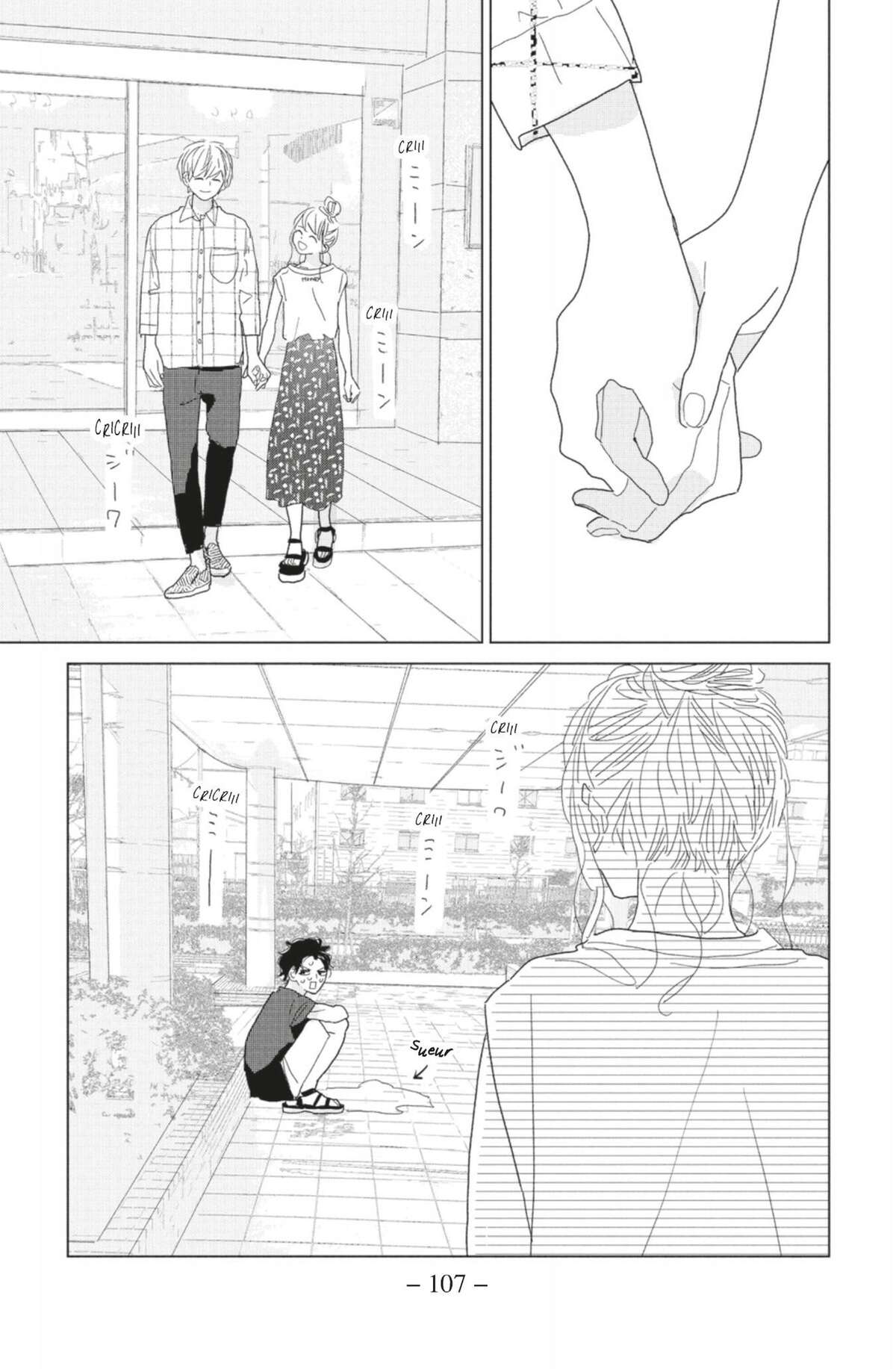 Lovely Friend(zone) Volume 4 page 107
