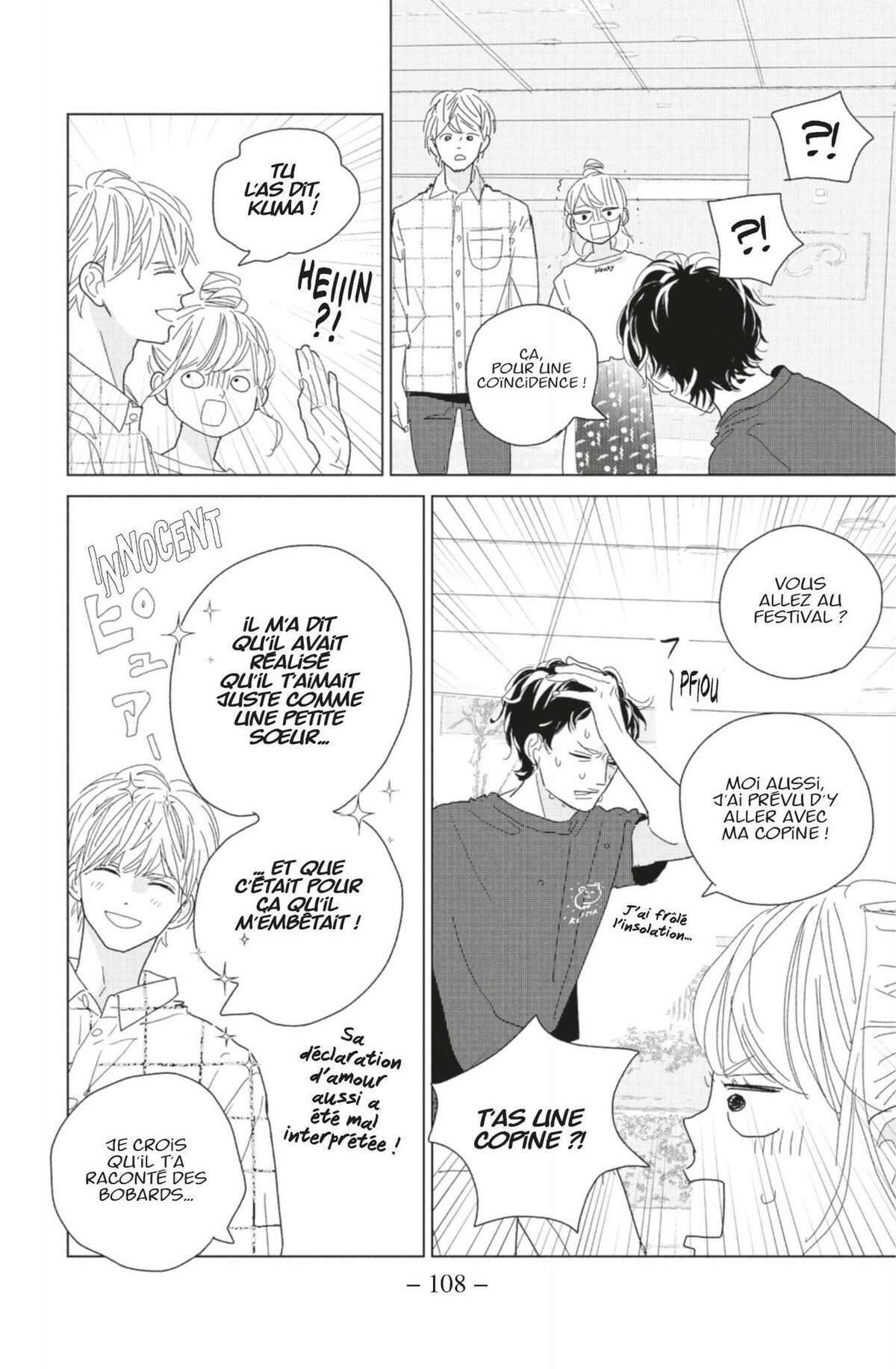 Lovely Friend(zone) Volume 4 page 108