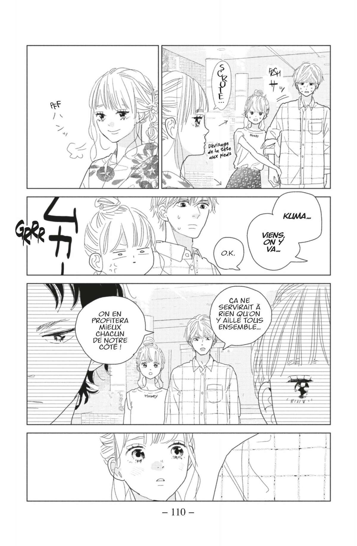 Lovely Friend(zone) Volume 4 page 110