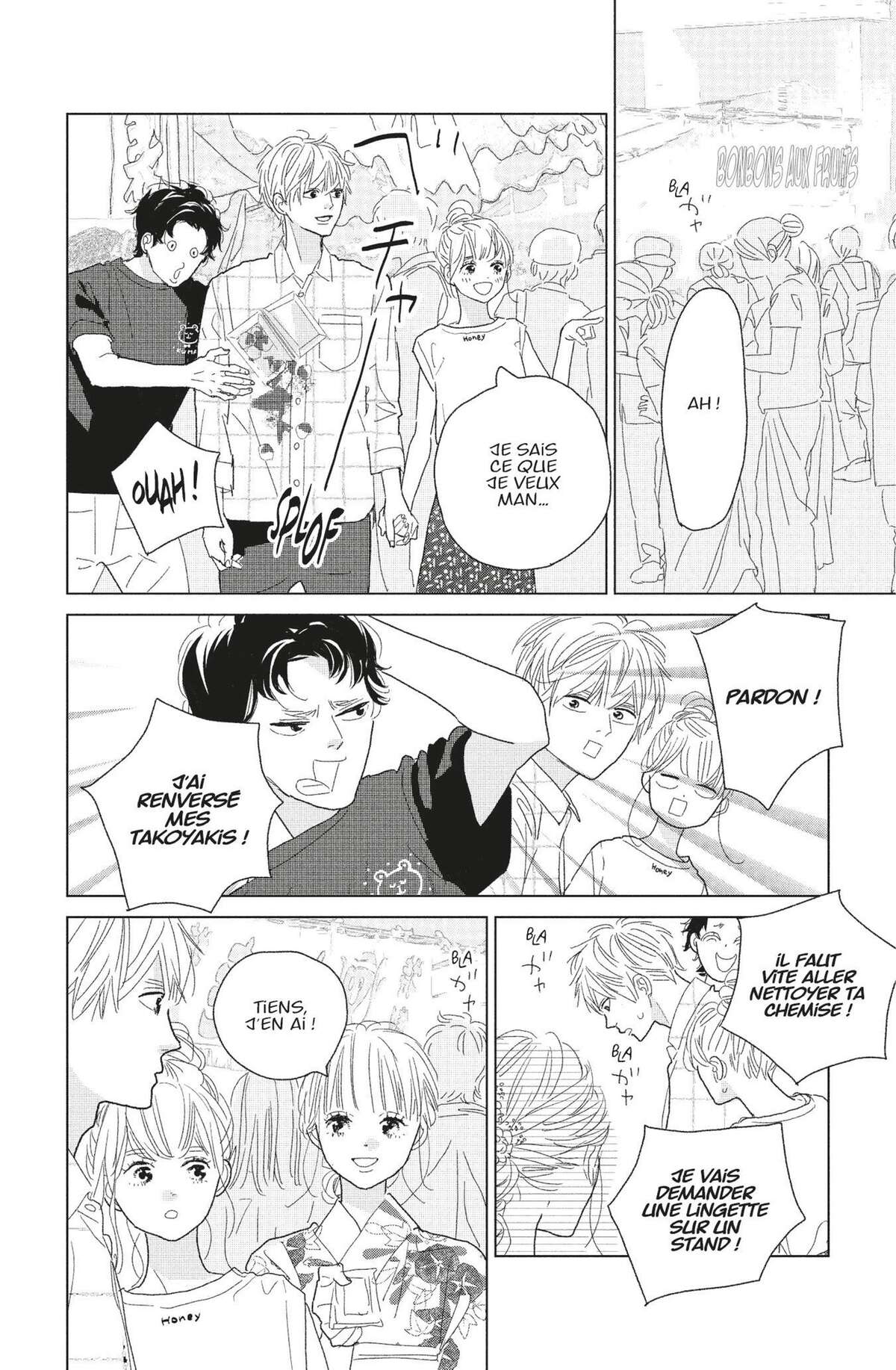 Lovely Friend(zone) Volume 4 page 114