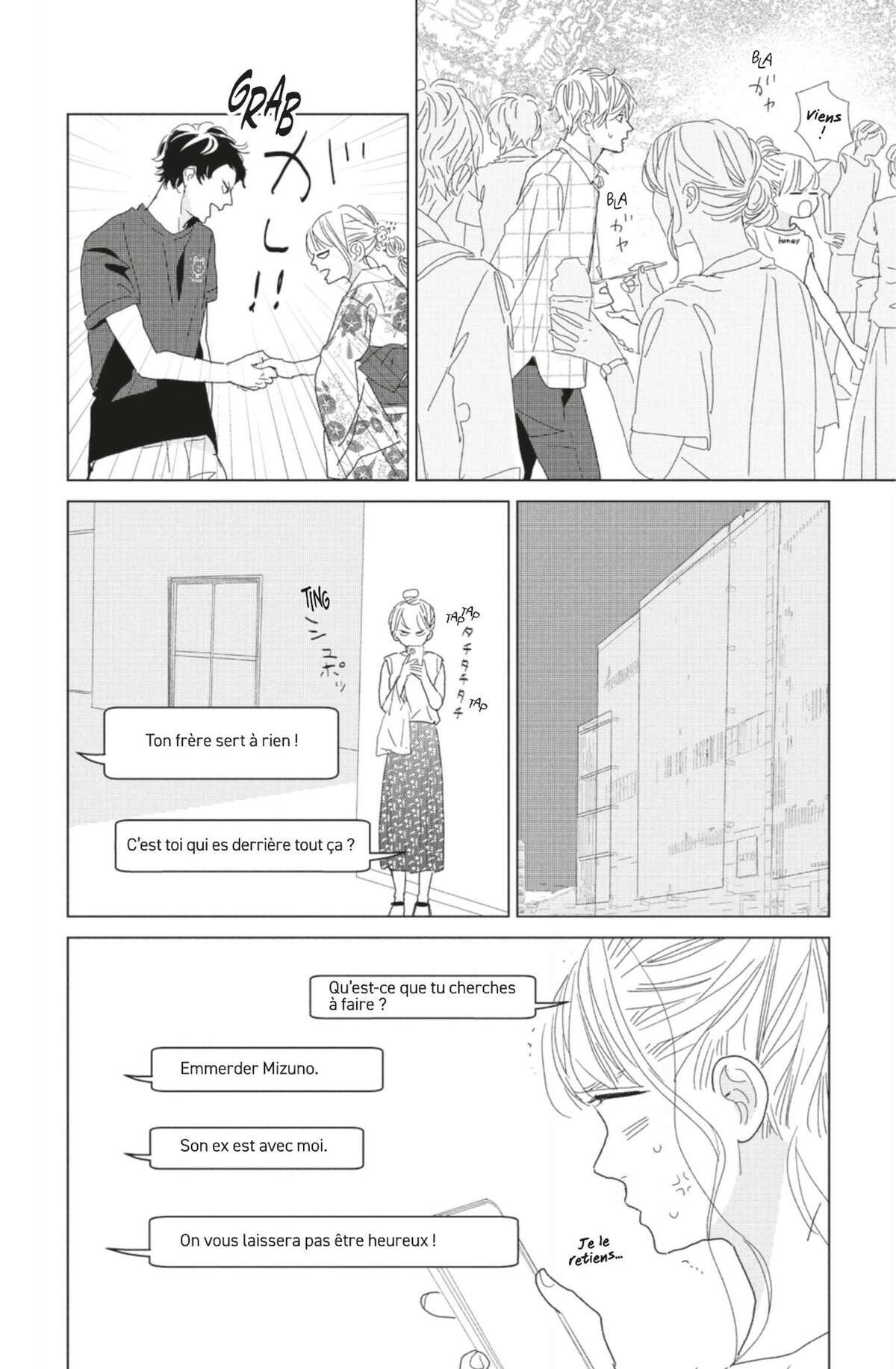 Lovely Friend(zone) Volume 4 page 116