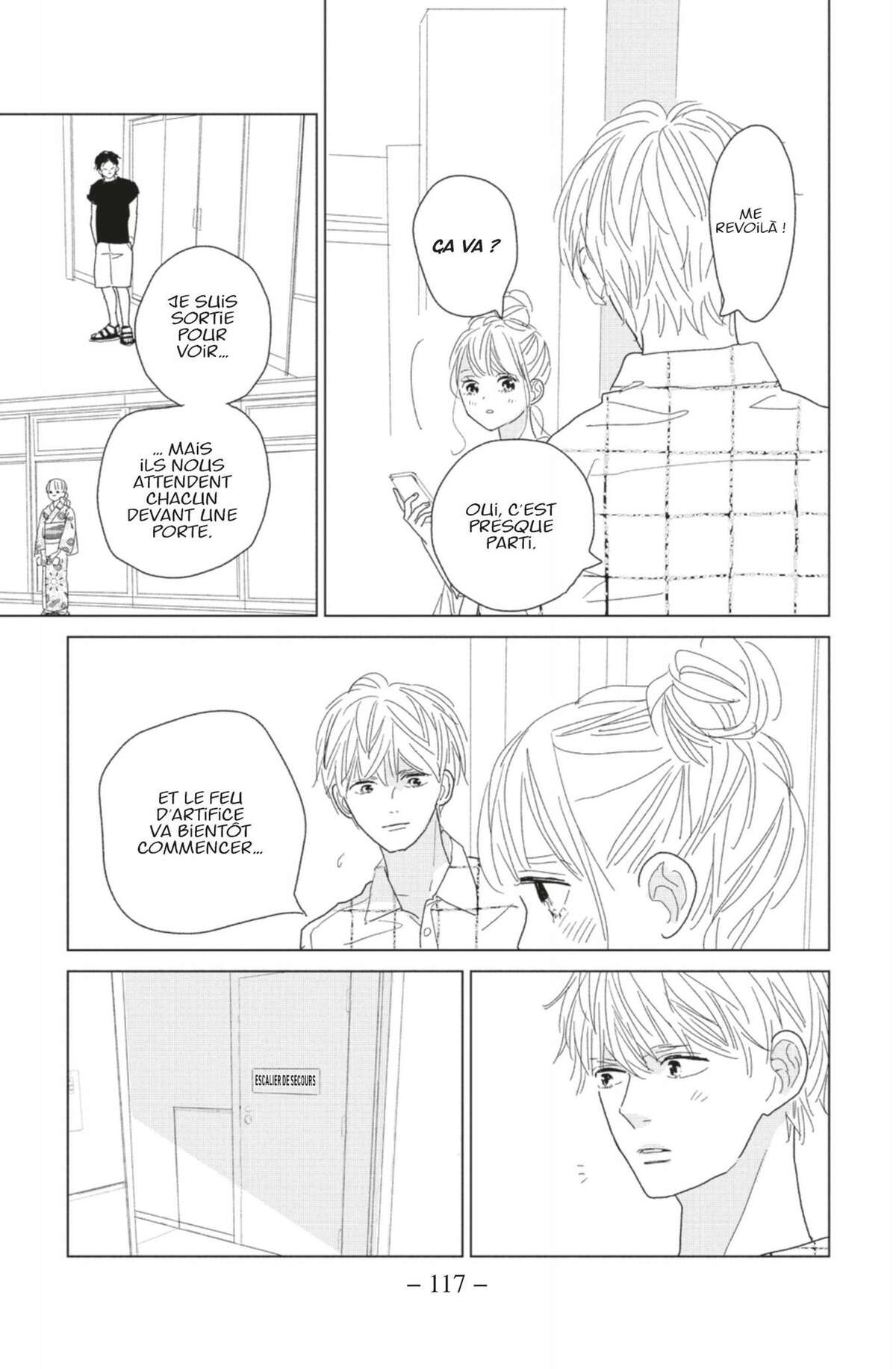 Lovely Friend(zone) Volume 4 page 117