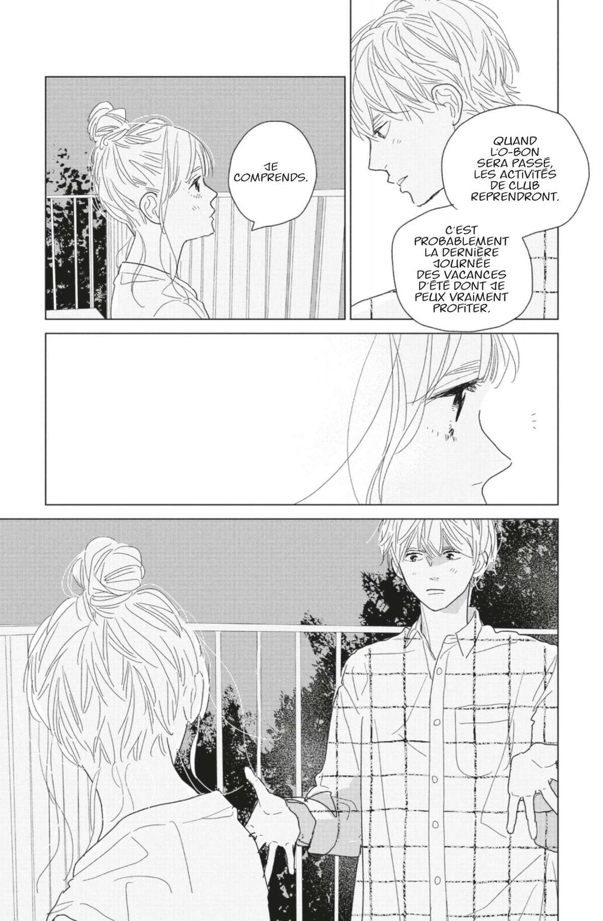 Lovely Friend(zone) Volume 4 page 120