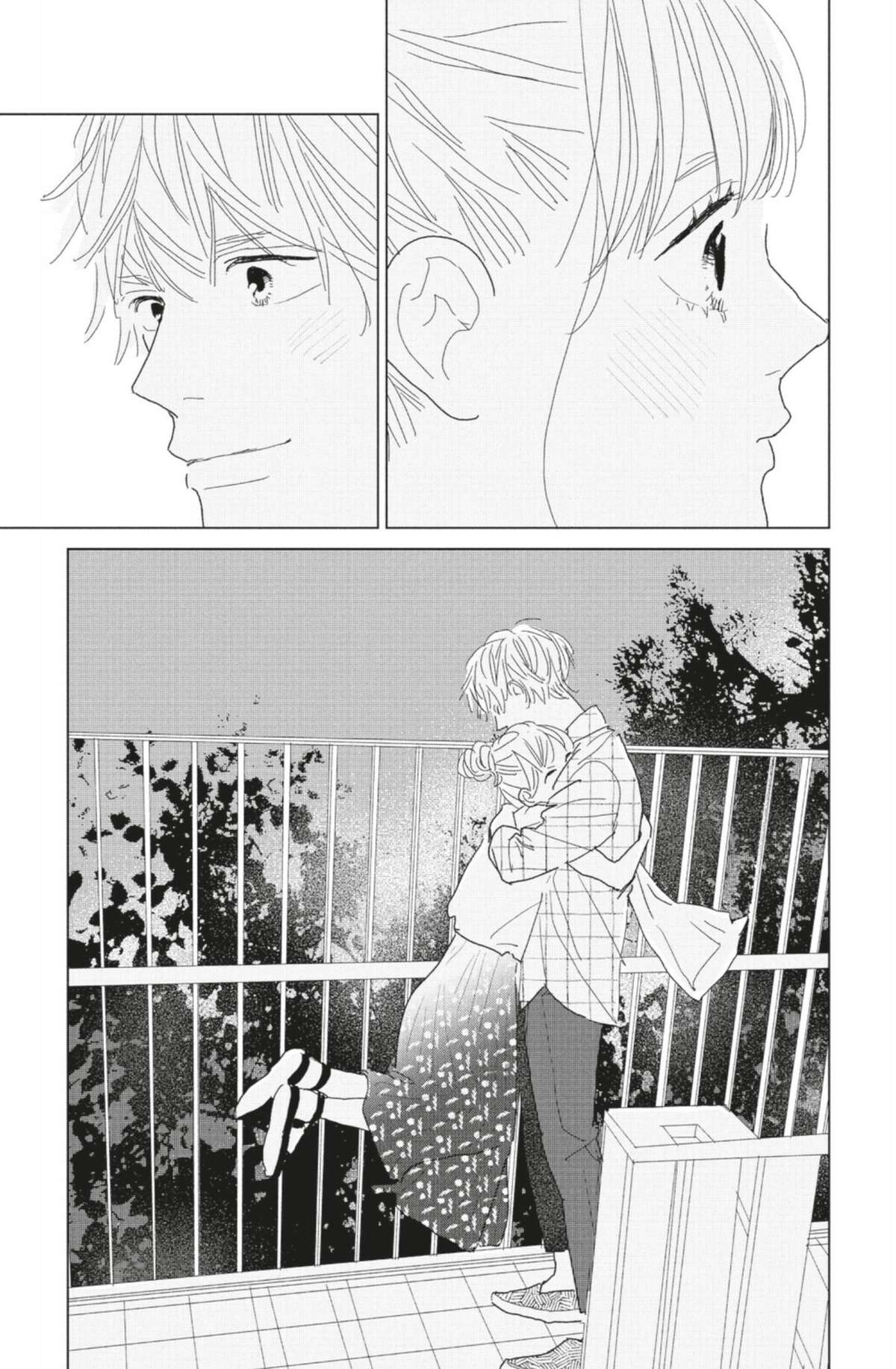 Lovely Friend(zone) Volume 4 page 121