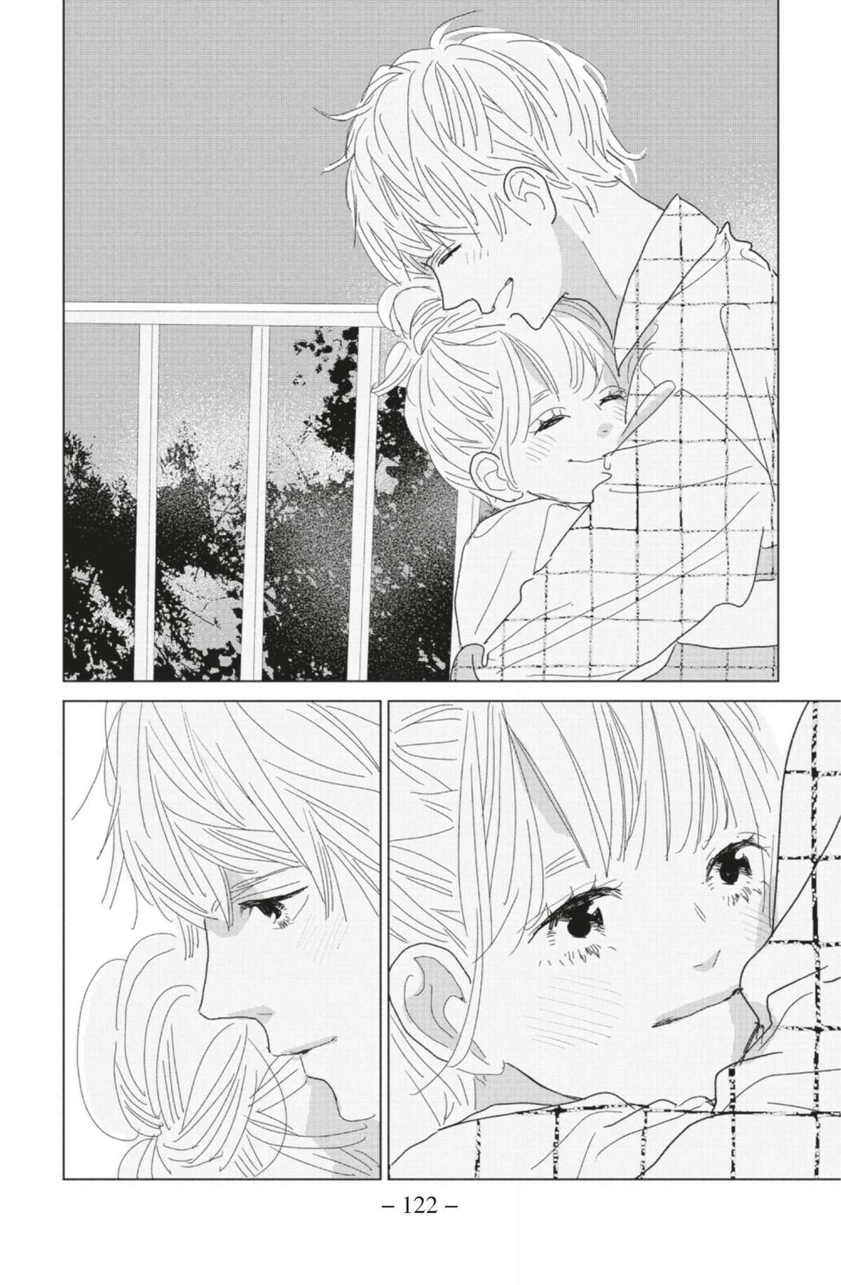 Lovely Friend(zone) Volume 4 page 122