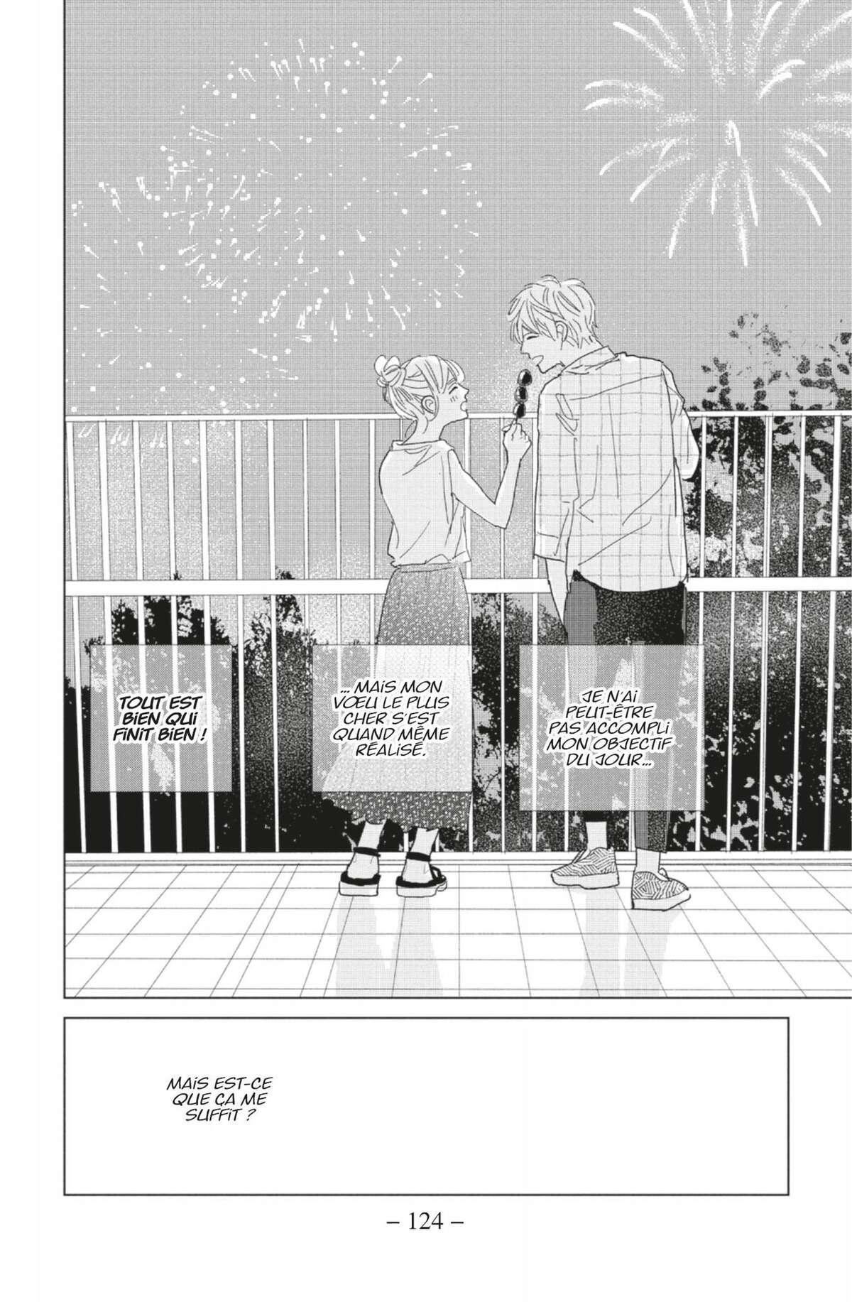Lovely Friend(zone) Volume 4 page 124