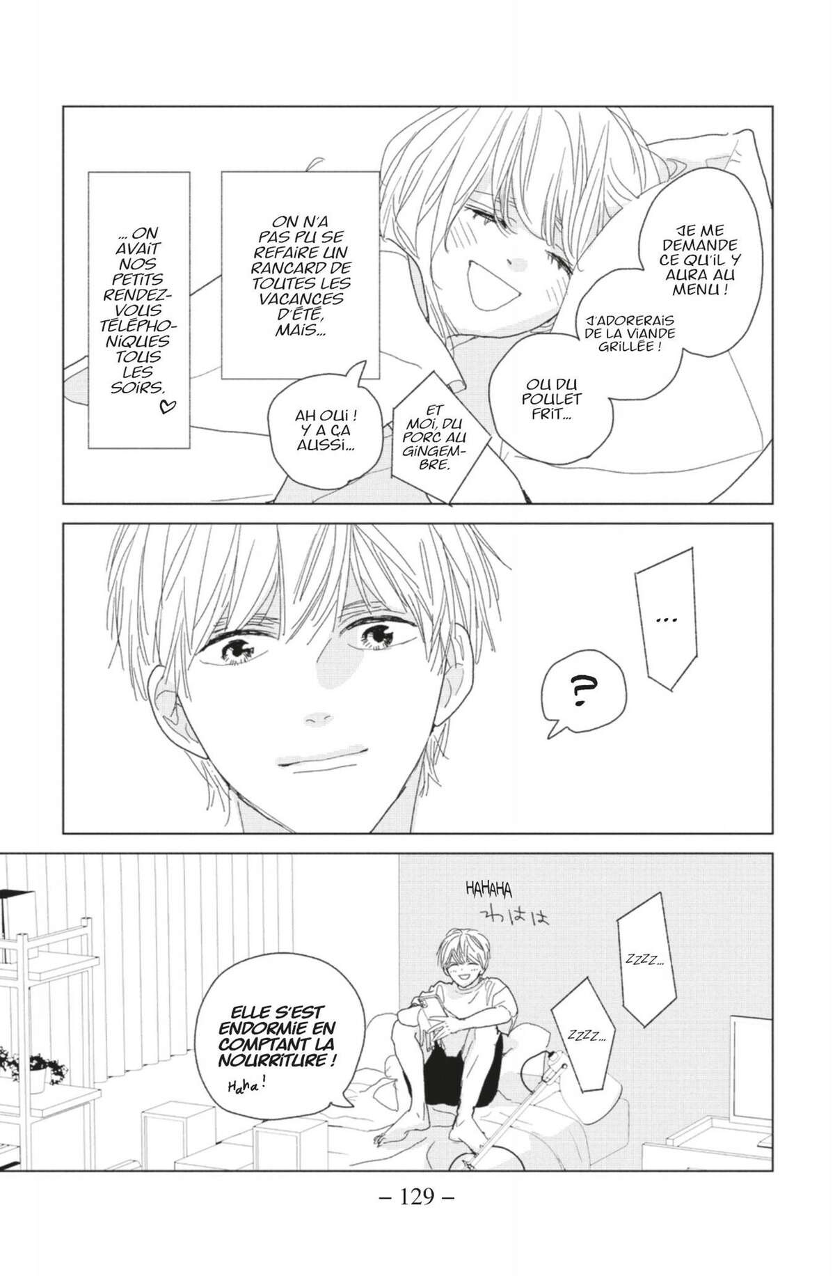 Lovely Friend(zone) Volume 4 page 129