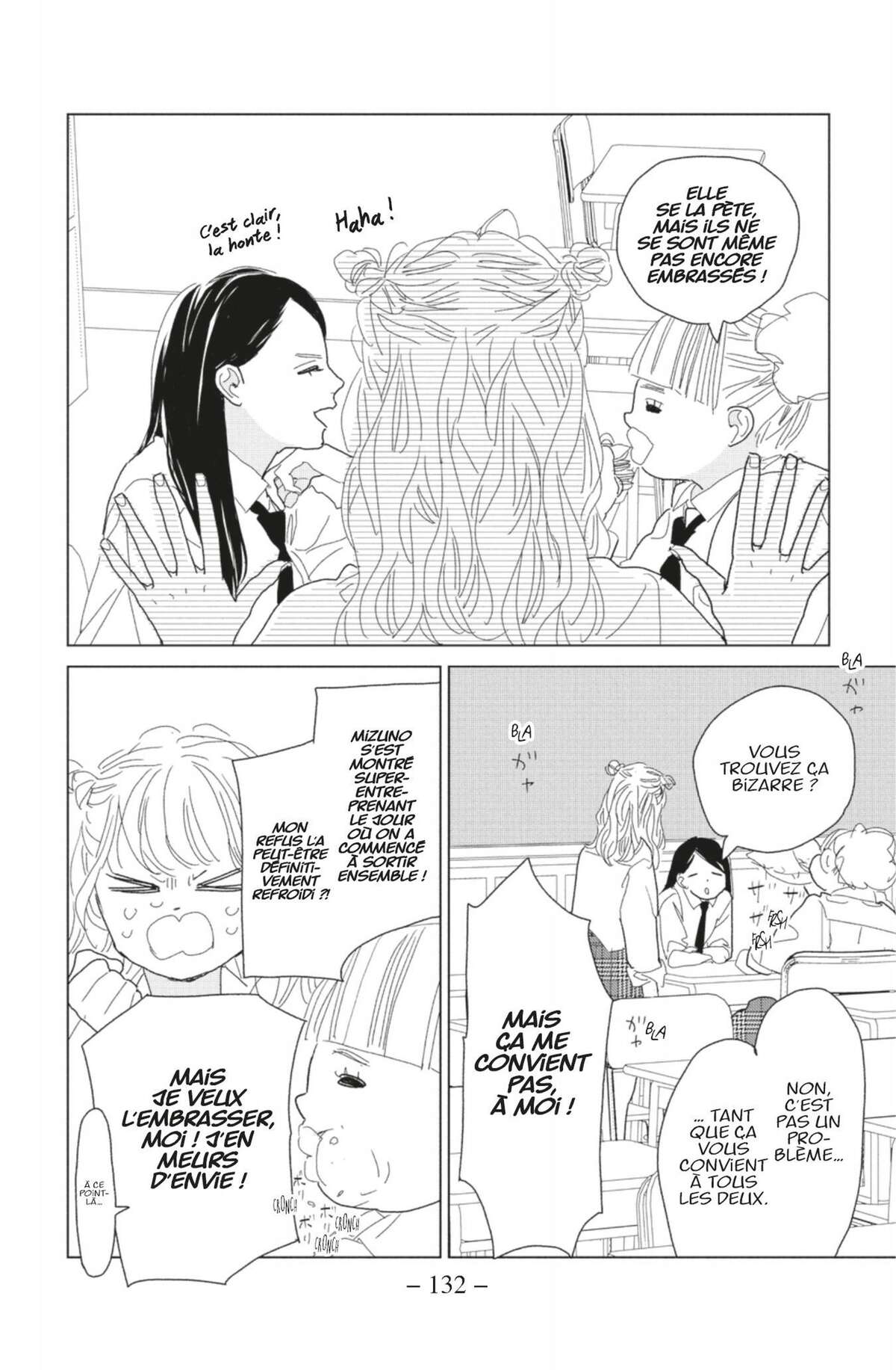 Lovely Friend(zone) Volume 4 page 132