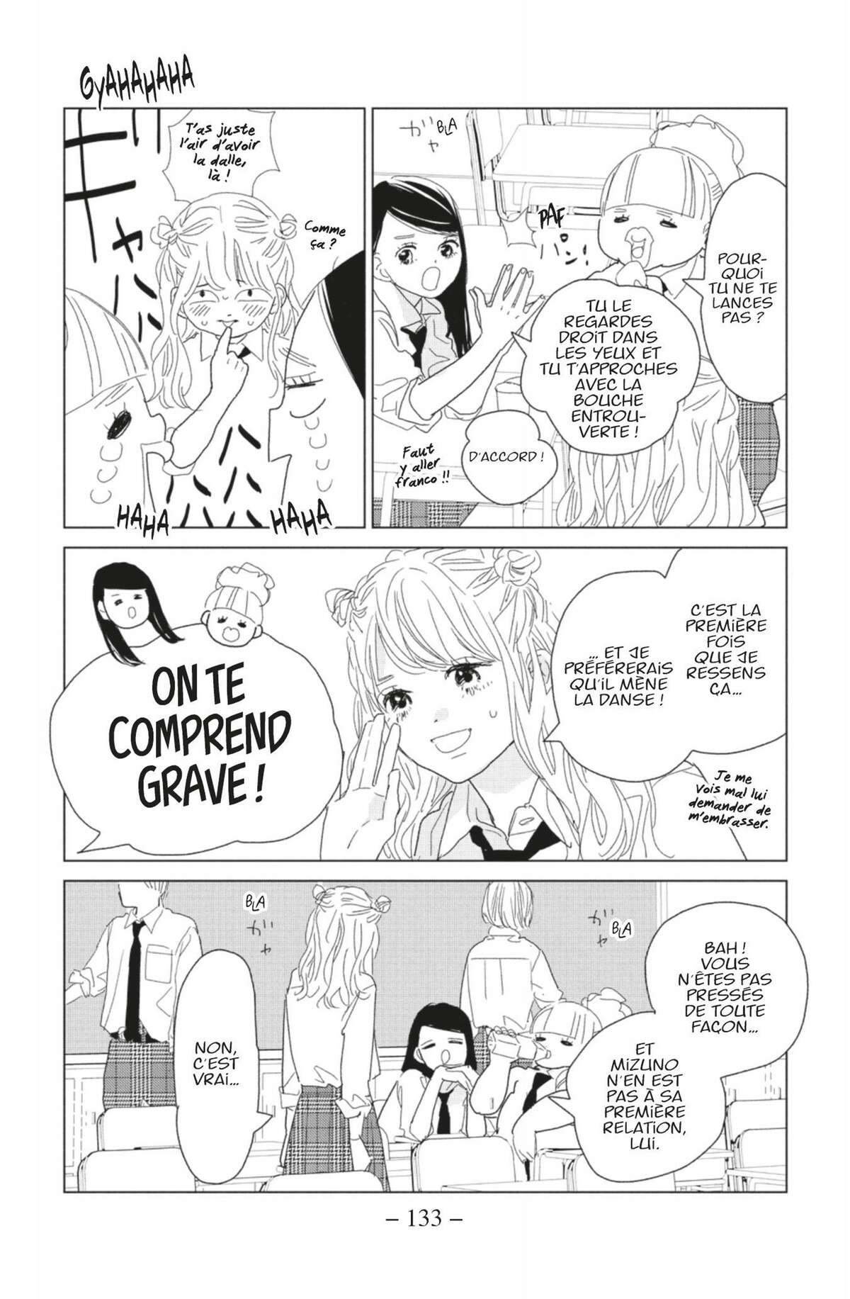 Lovely Friend(zone) Volume 4 page 133