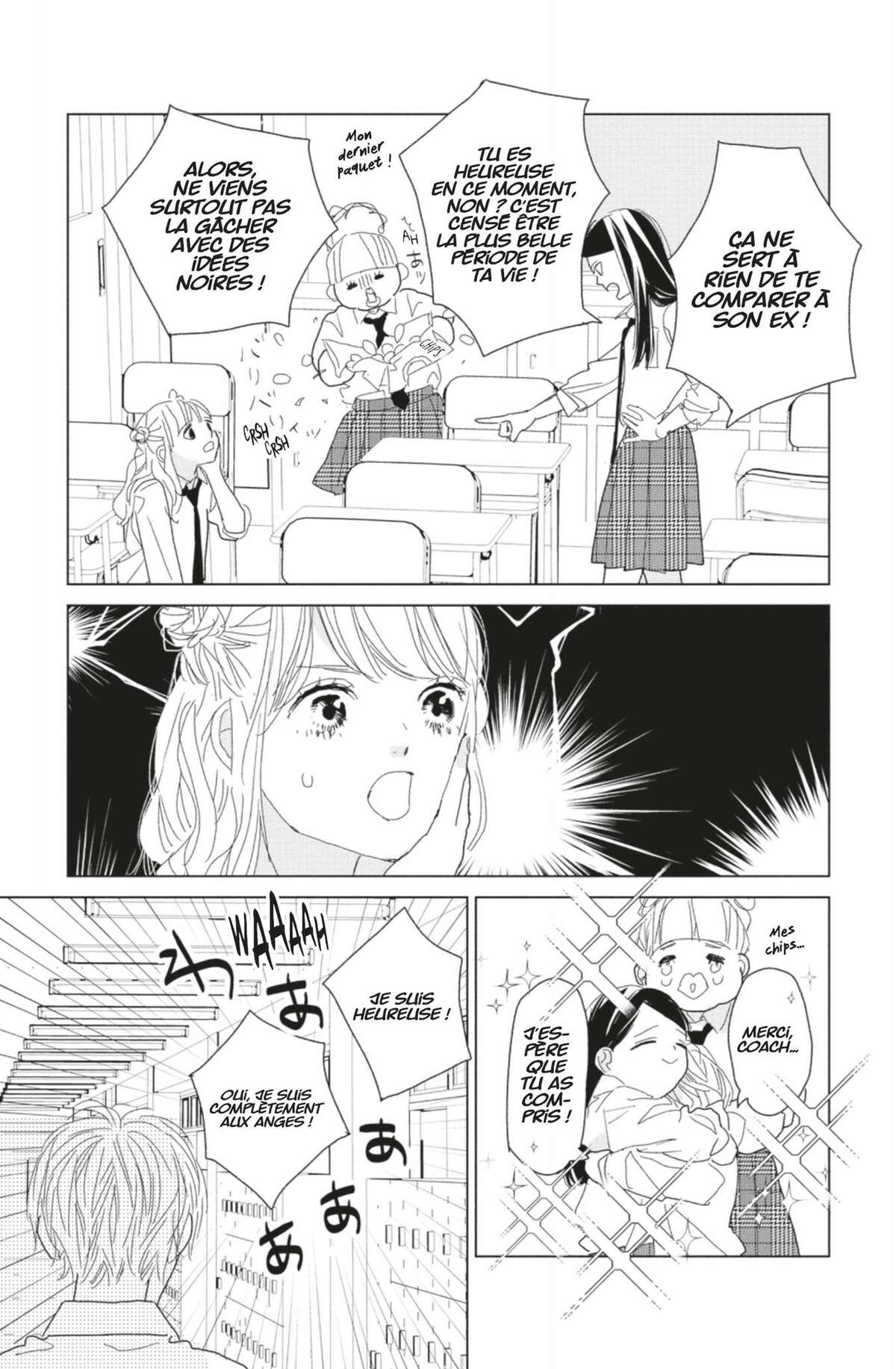 Lovely Friend(zone) Volume 4 page 135