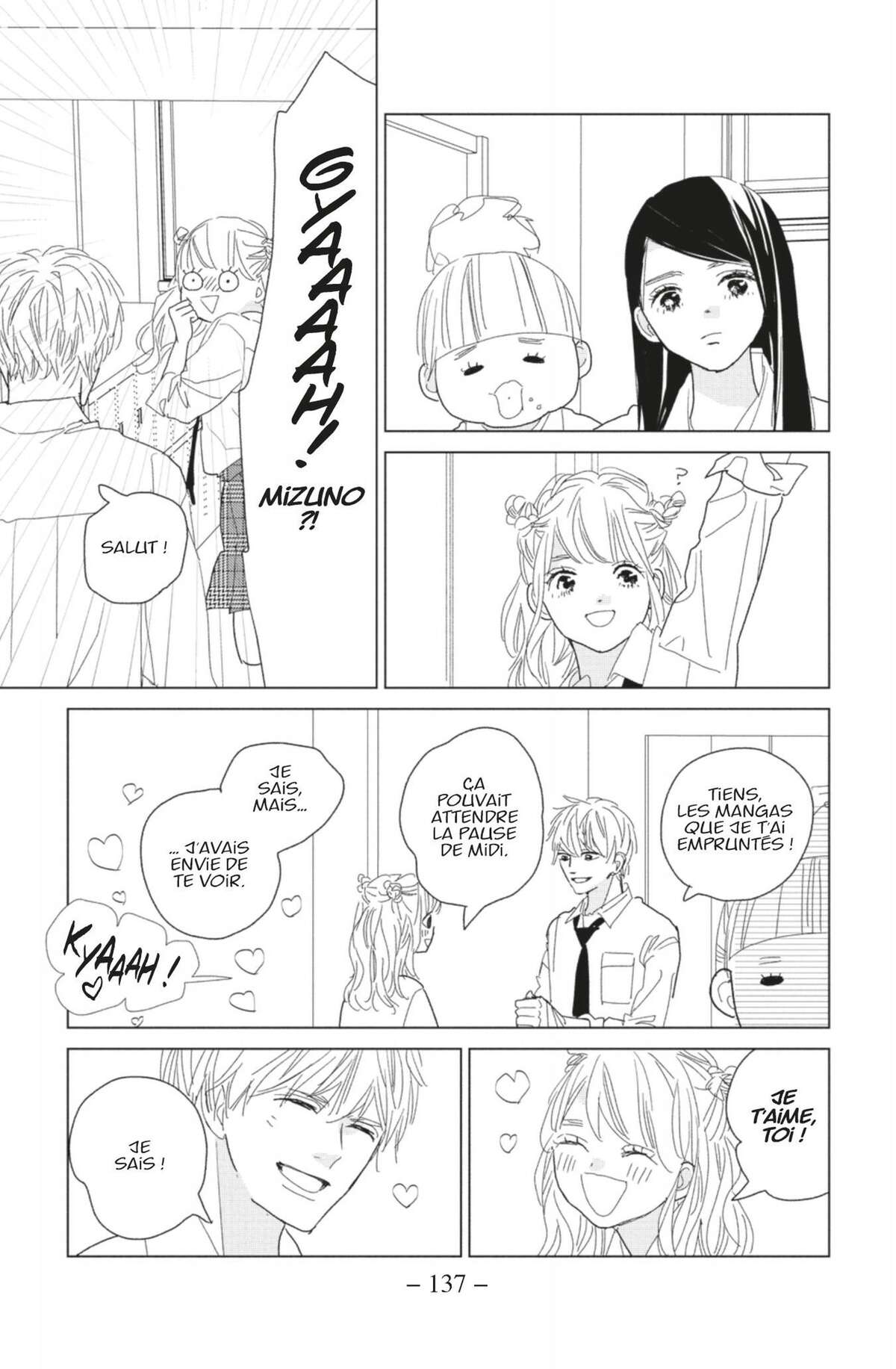 Lovely Friend(zone) Volume 4 page 137