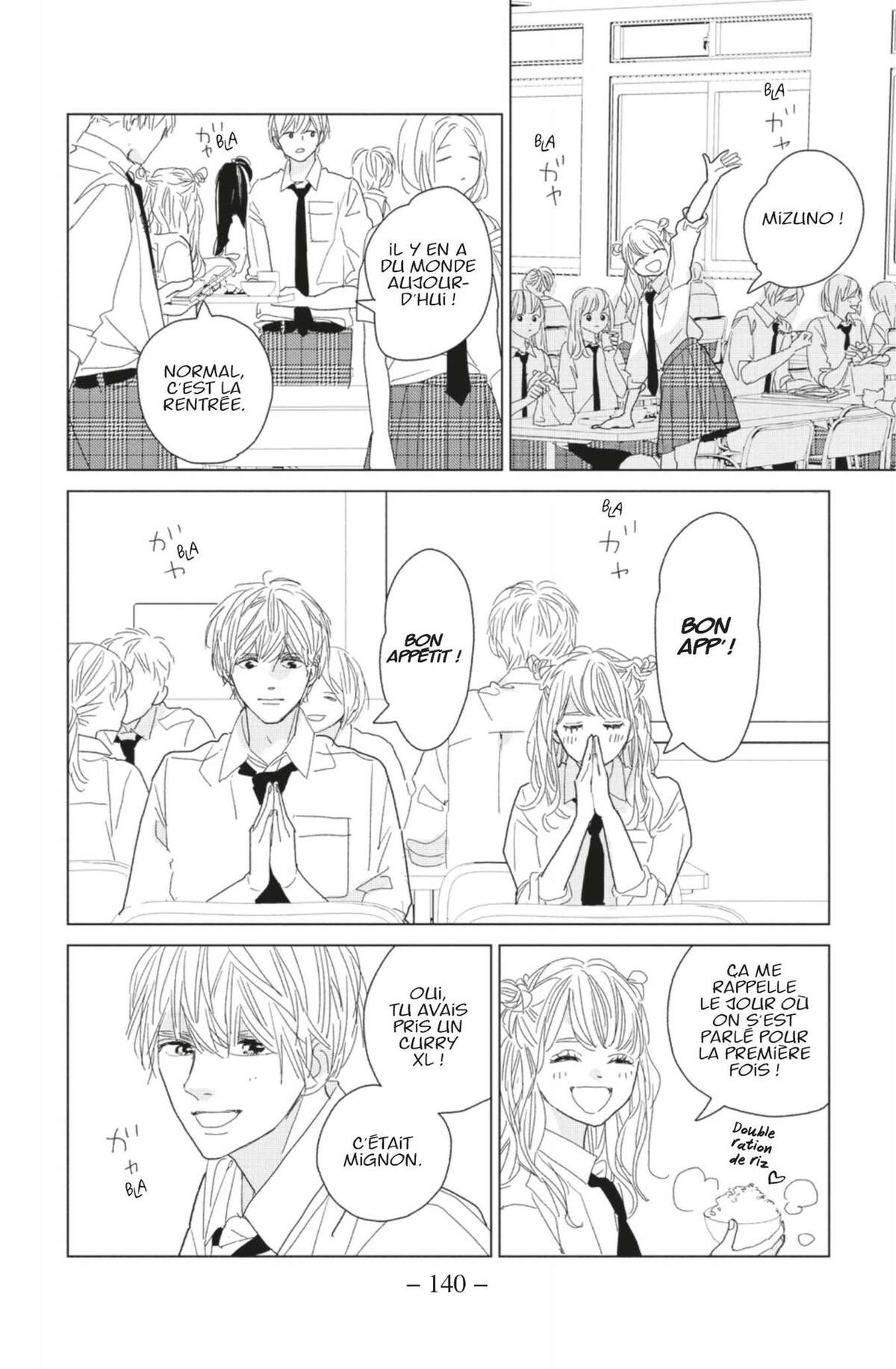 Lovely Friend(zone) Volume 4 page 140