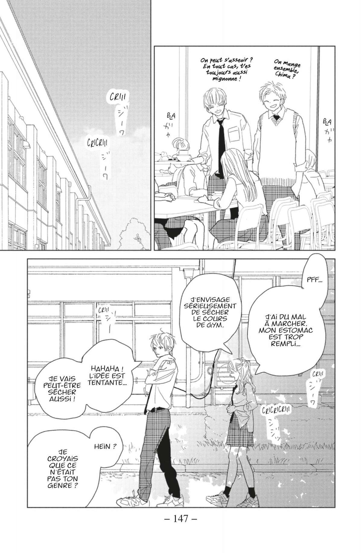 Lovely Friend(zone) Volume 4 page 147