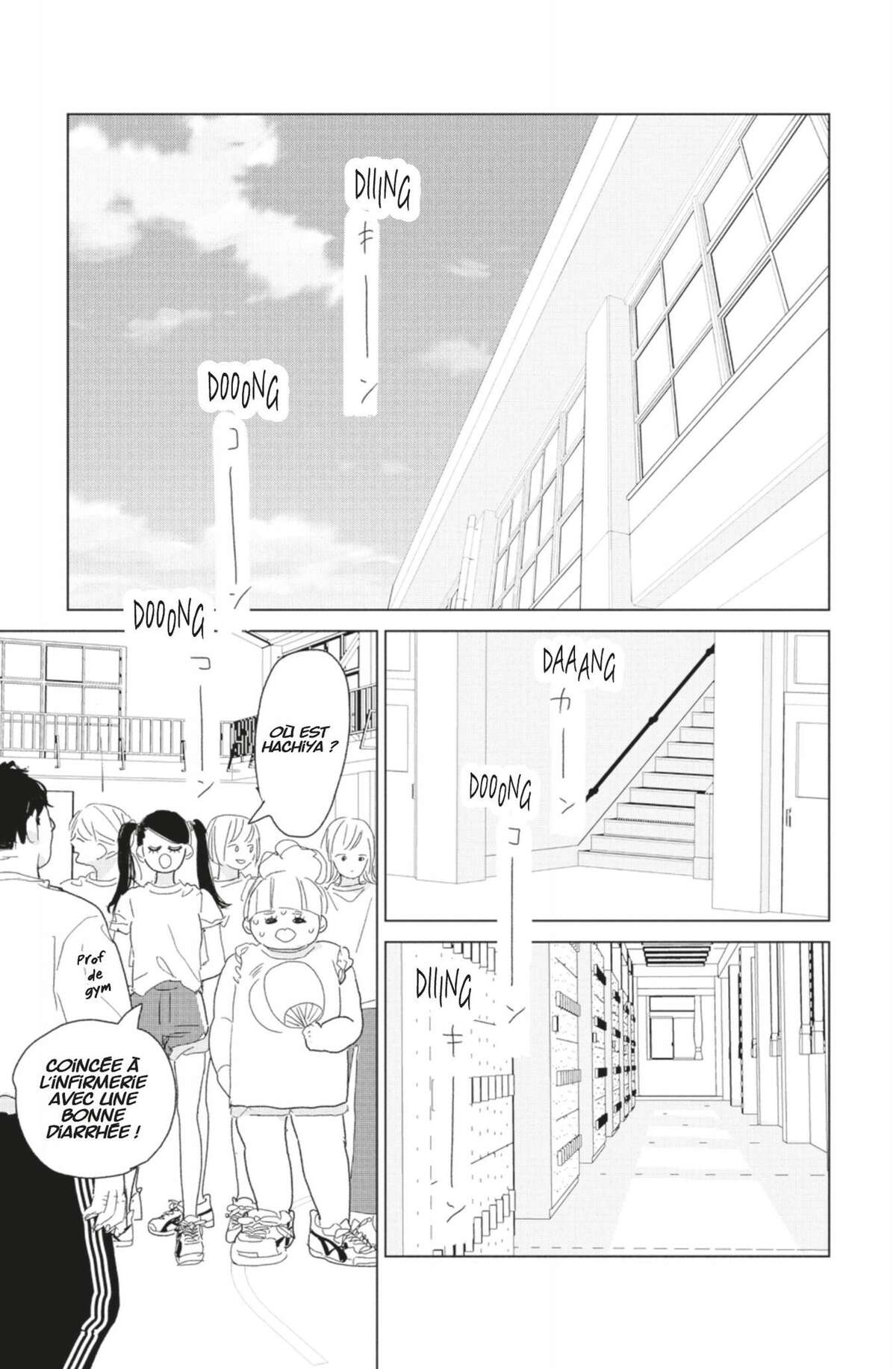 Lovely Friend(zone) Volume 4 page 149