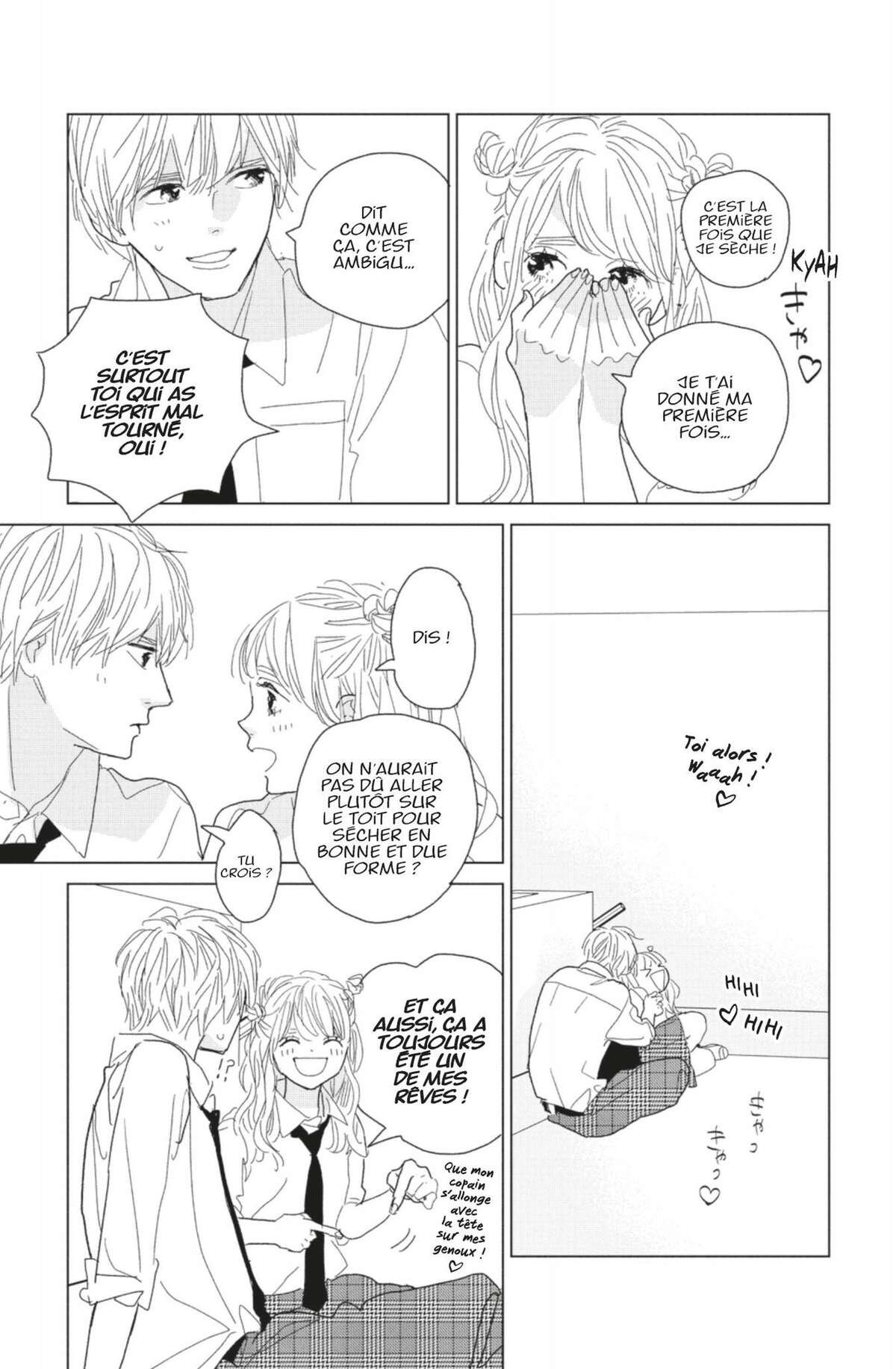Lovely Friend(zone) Volume 4 page 151