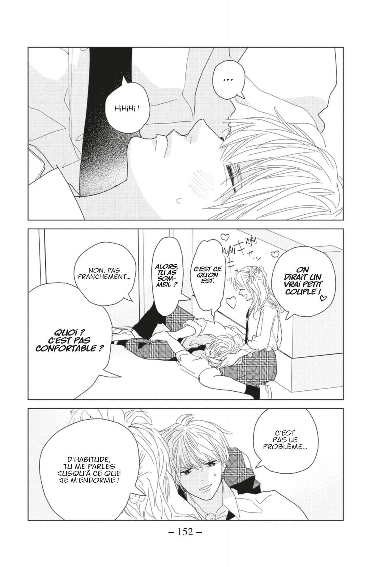 Lovely Friend(zone) Volume 4 page 152