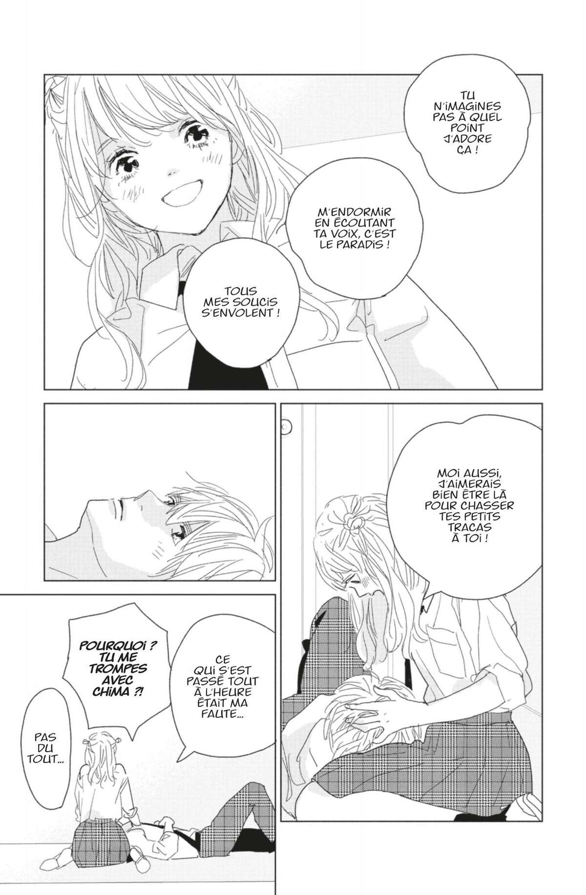Lovely Friend(zone) Volume 4 page 153