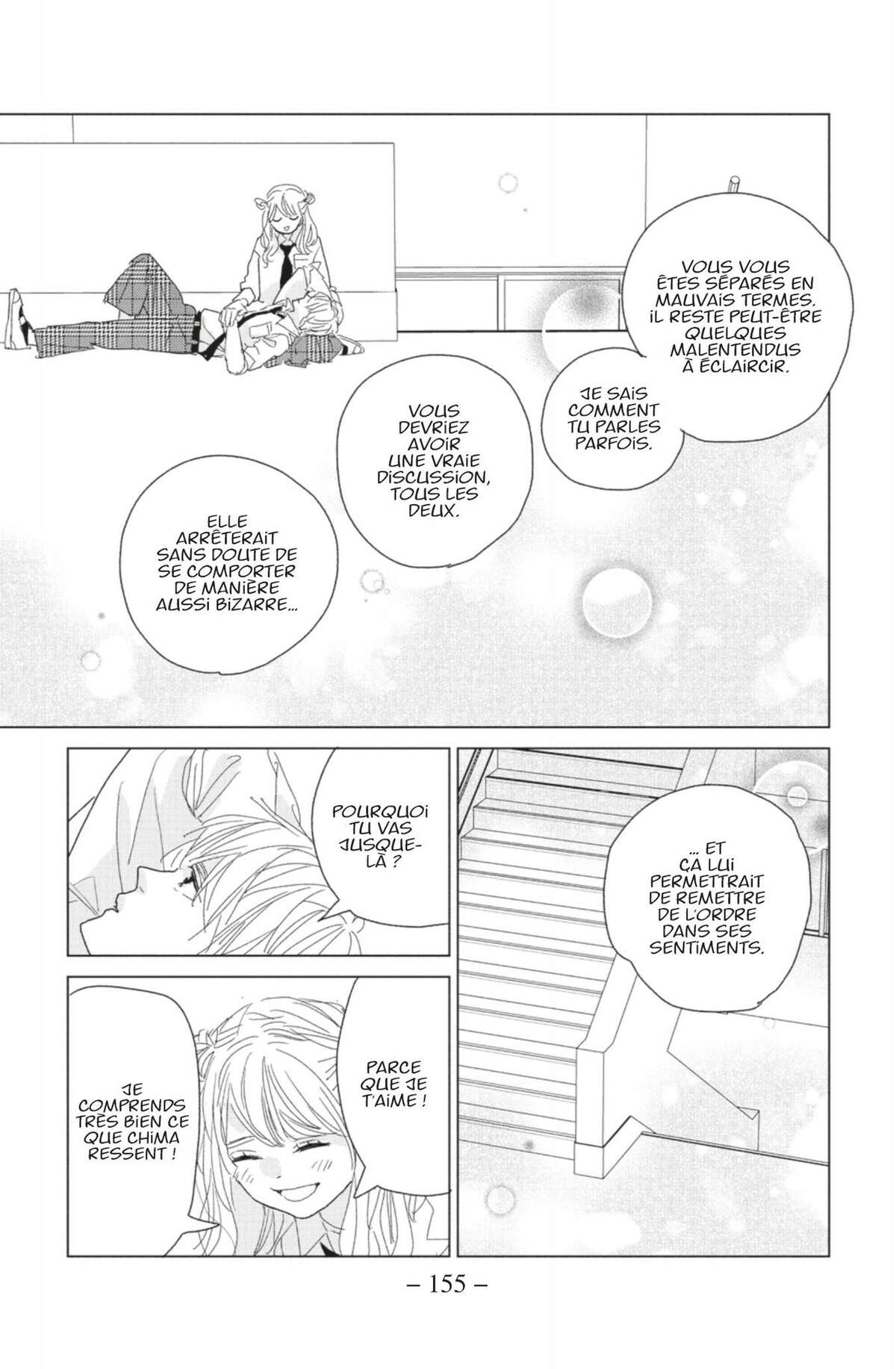 Lovely Friend(zone) Volume 4 page 155