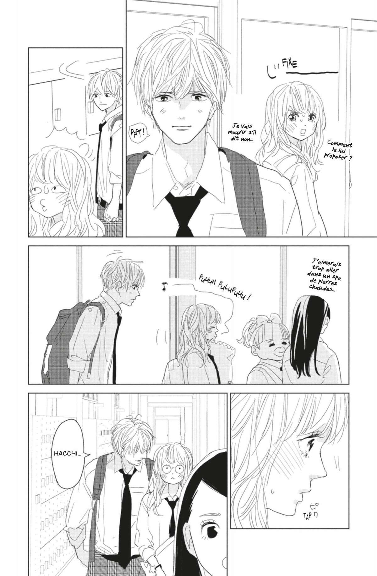 Lovely Friend(zone) Volume 4 page 16