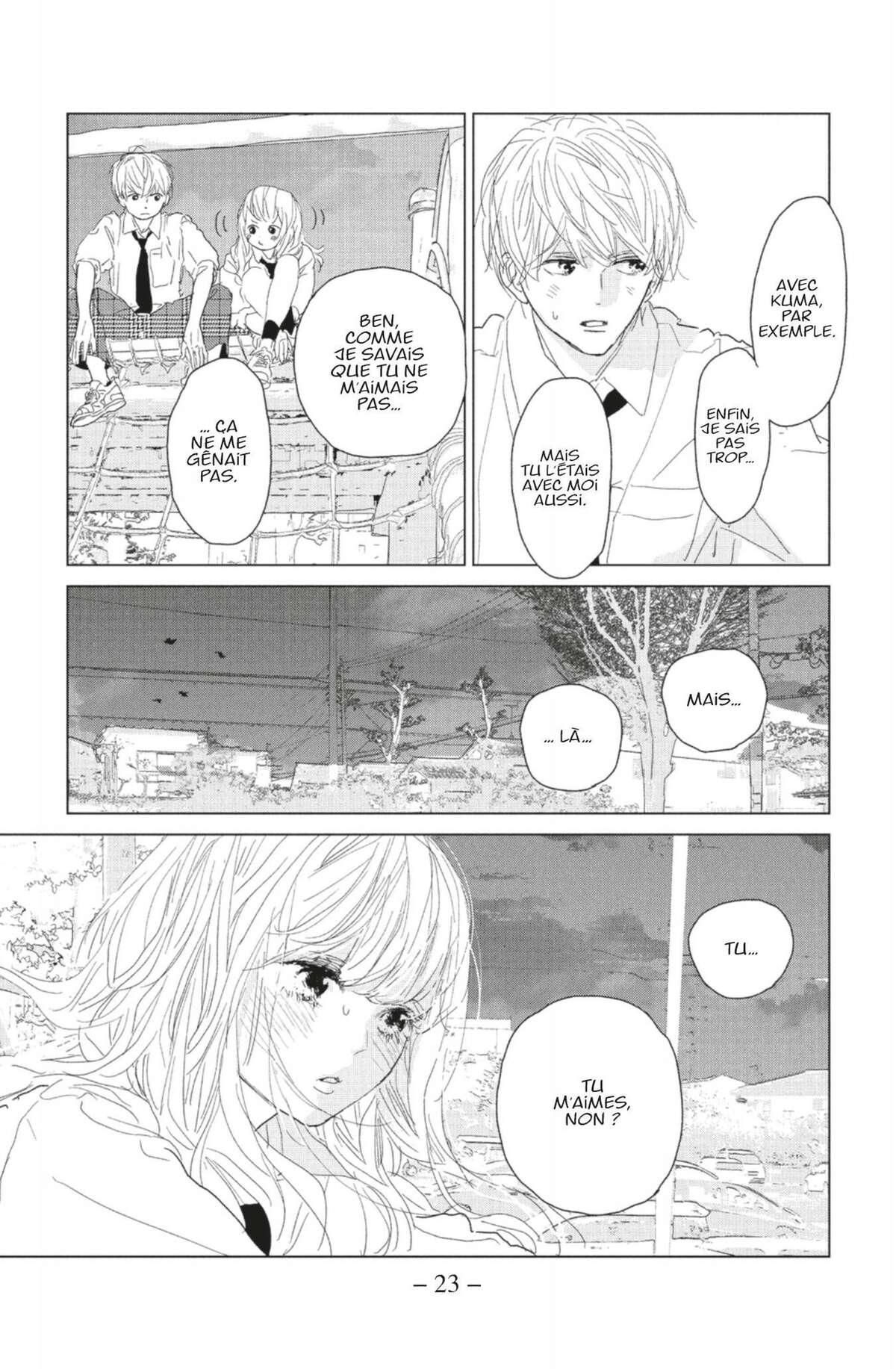 Lovely Friend(zone) Volume 4 page 23