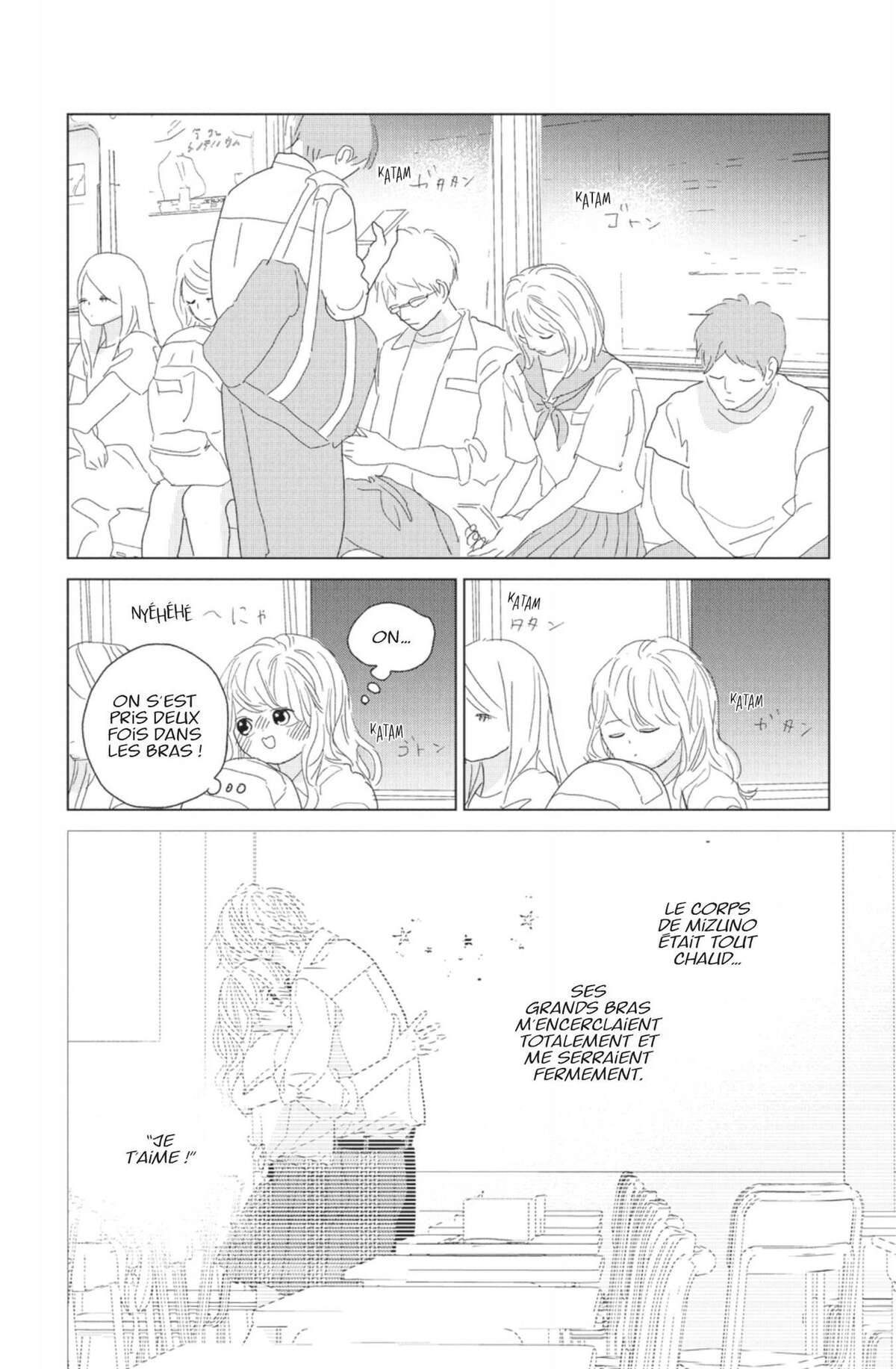 Lovely Friend(zone) Volume 4 page 50