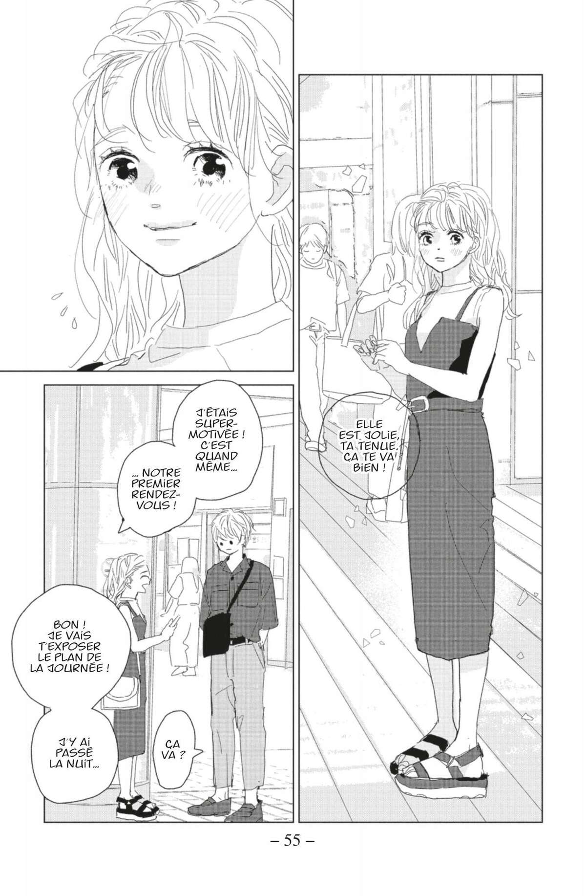 Lovely Friend(zone) Volume 4 page 55