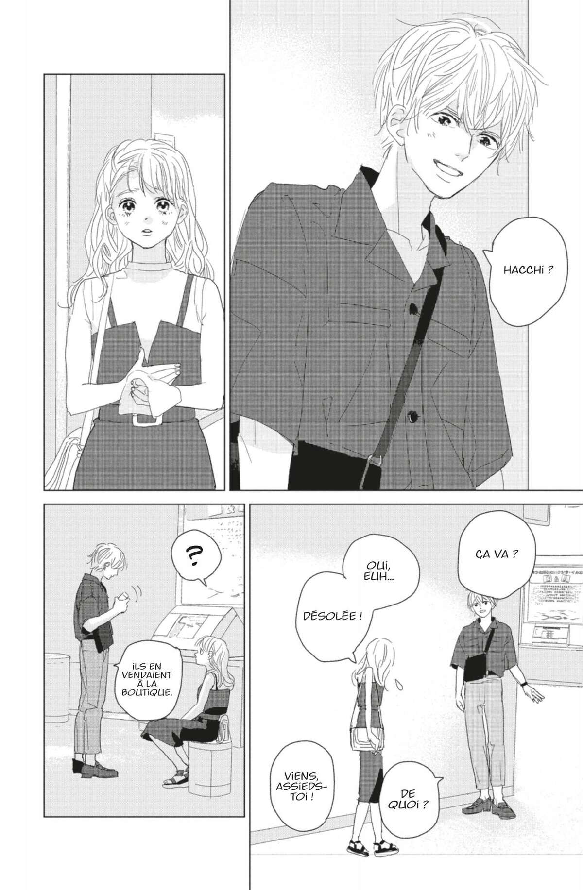 Lovely Friend(zone) Volume 4 page 72