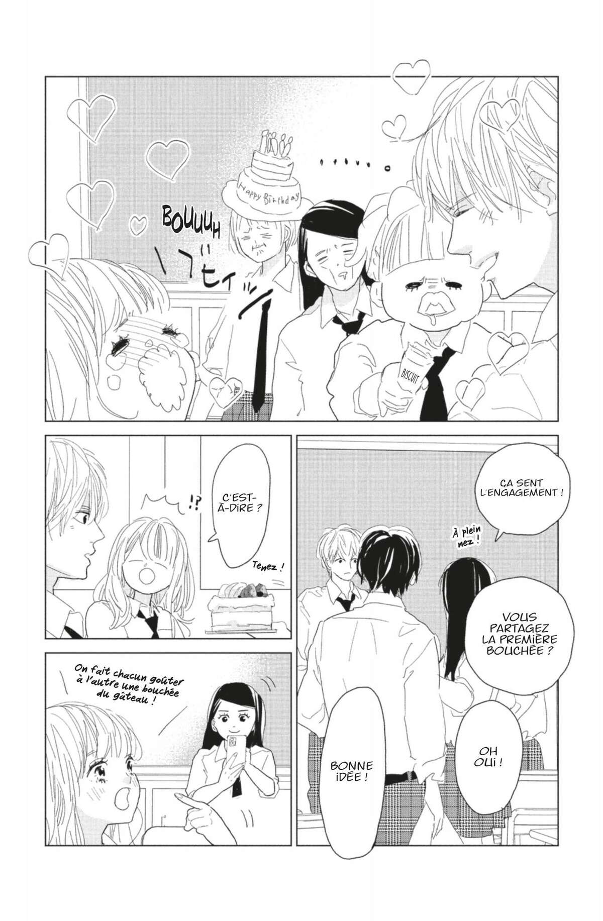 Lovely Friend(zone) Volume 4 page 8