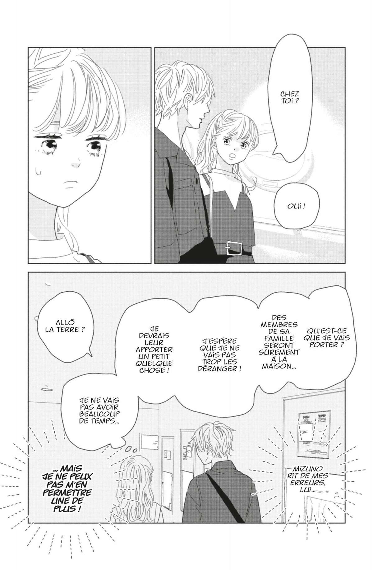 Lovely Friend(zone) Volume 4 page 86