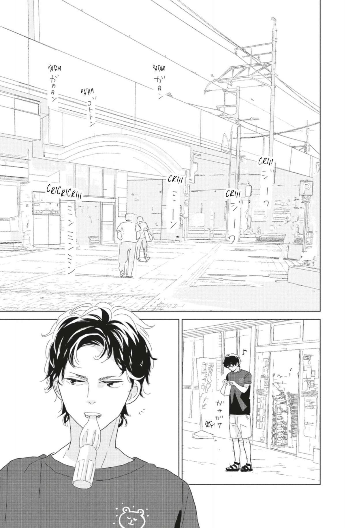 Lovely Friend(zone) Volume 4 page 89