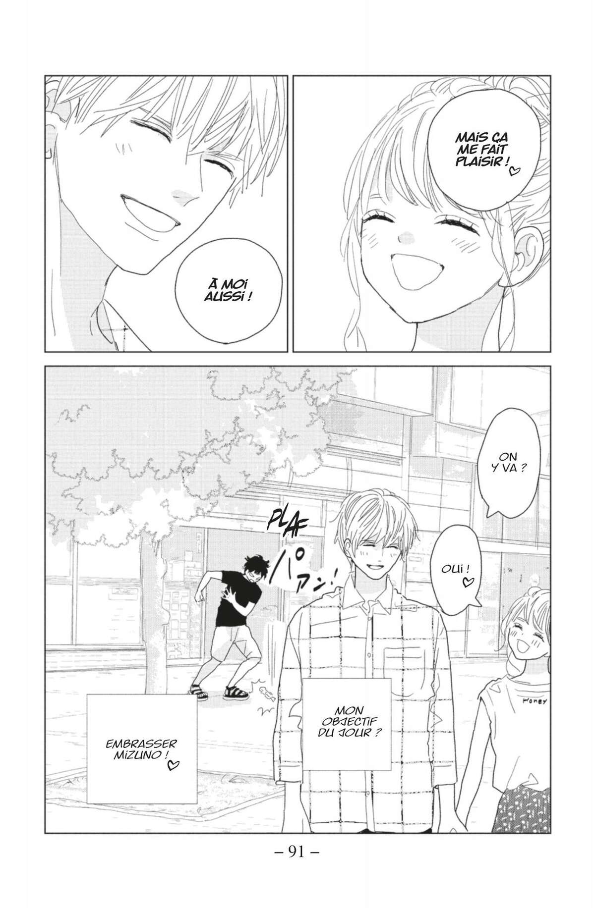 Lovely Friend(zone) Volume 4 page 91