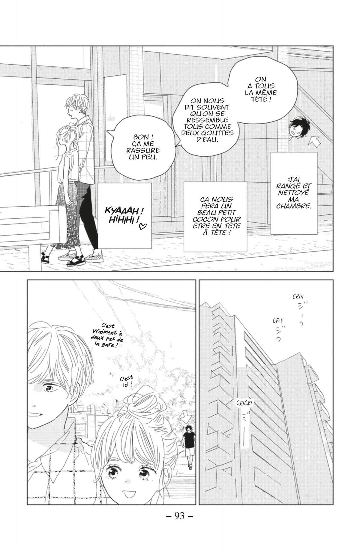 Lovely Friend(zone) Volume 4 page 93