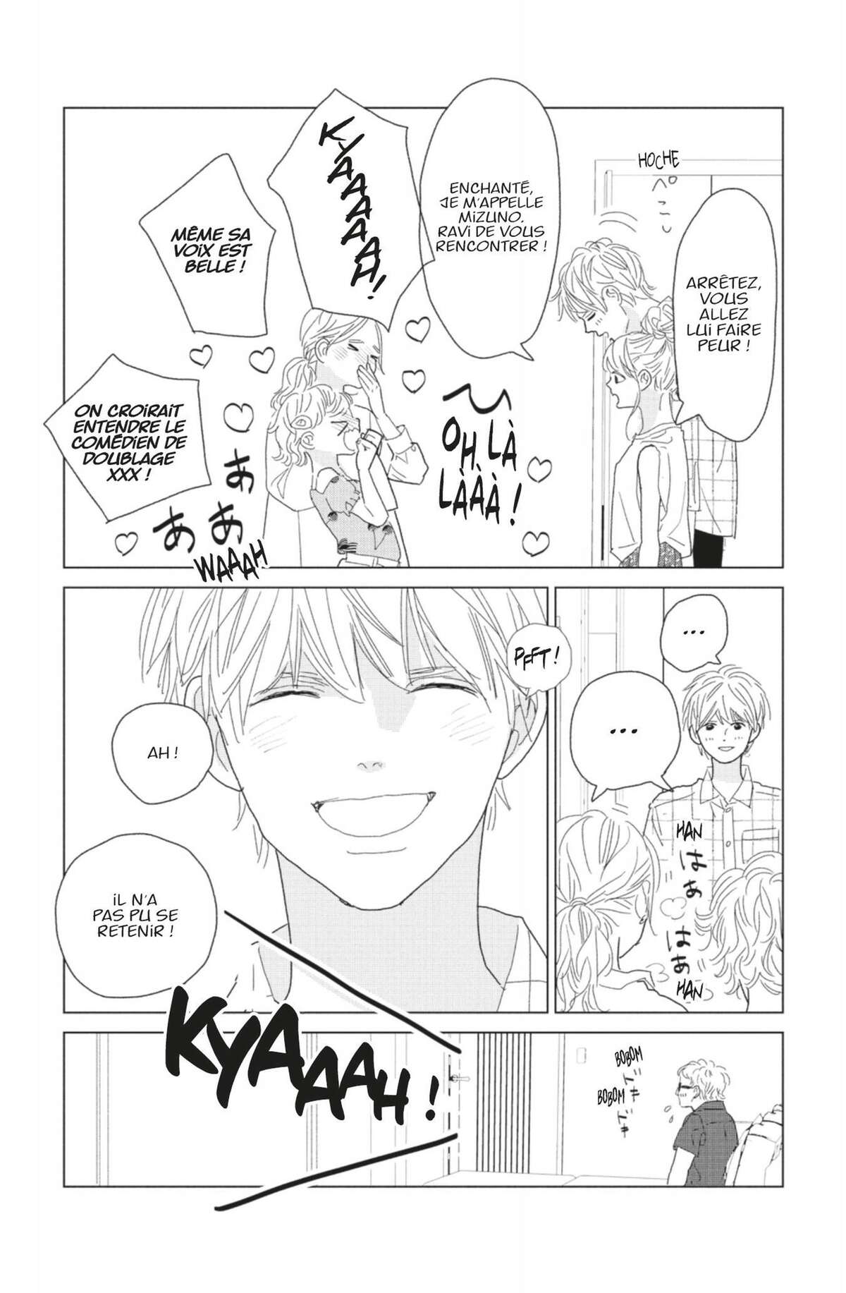 Lovely Friend(zone) Volume 4 page 95