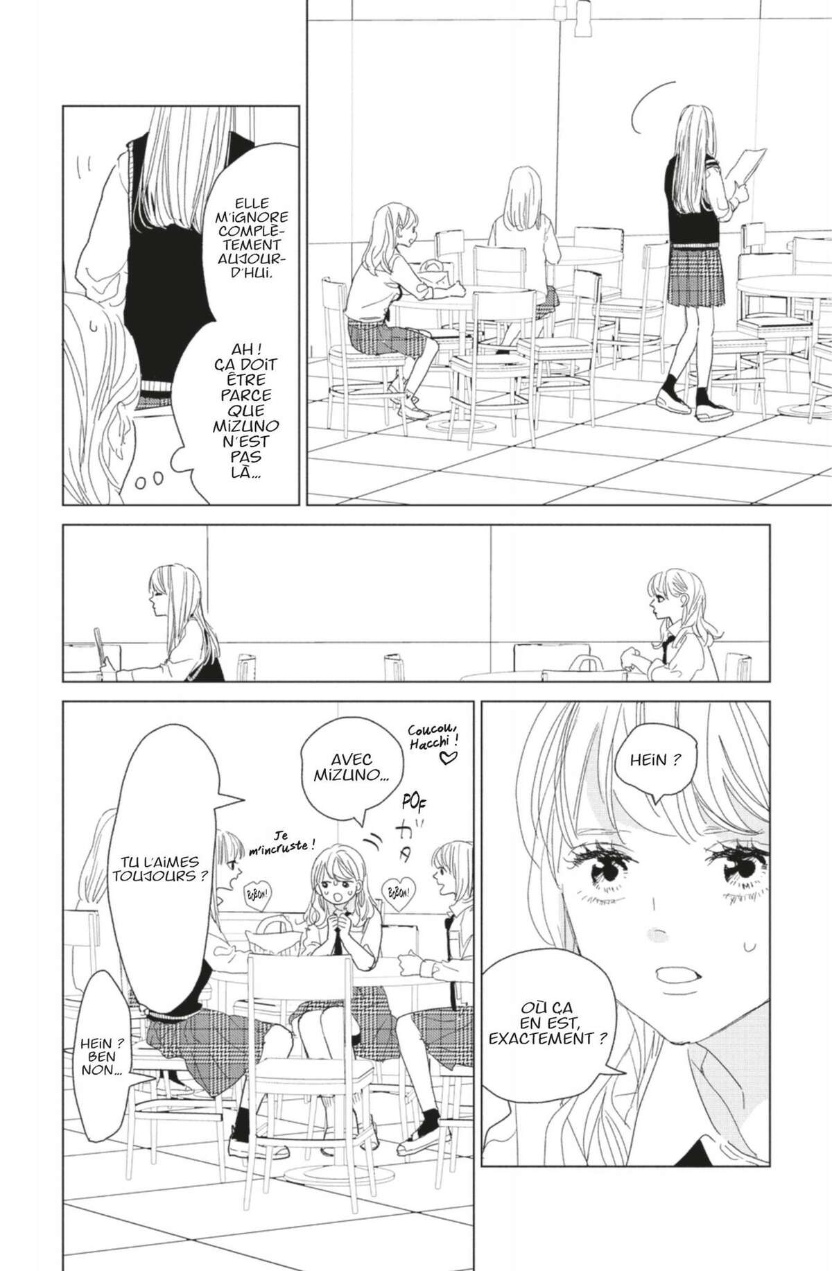 Lovely Friend(zone) Volume 5 page 16