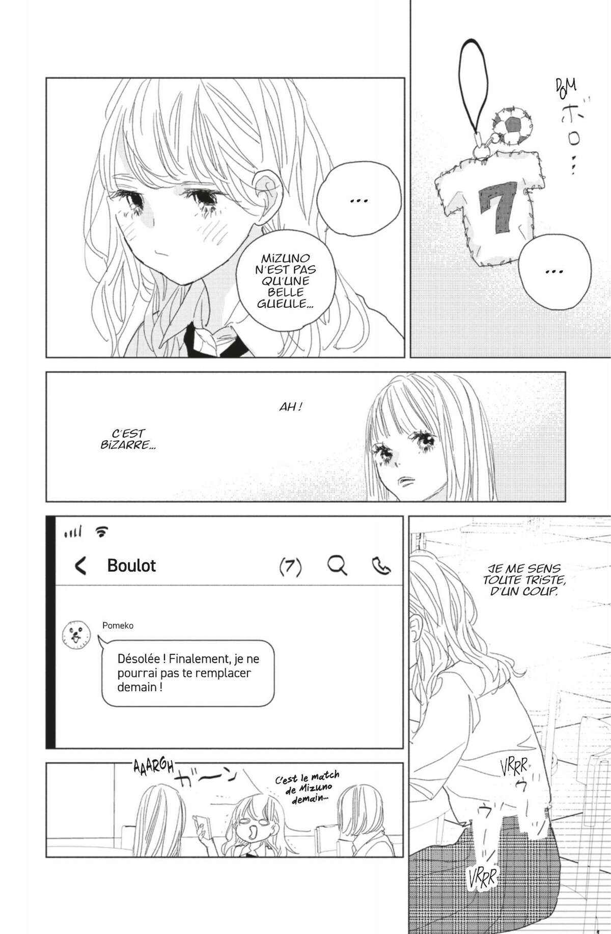 Lovely Friend(zone) Volume 5 page 20